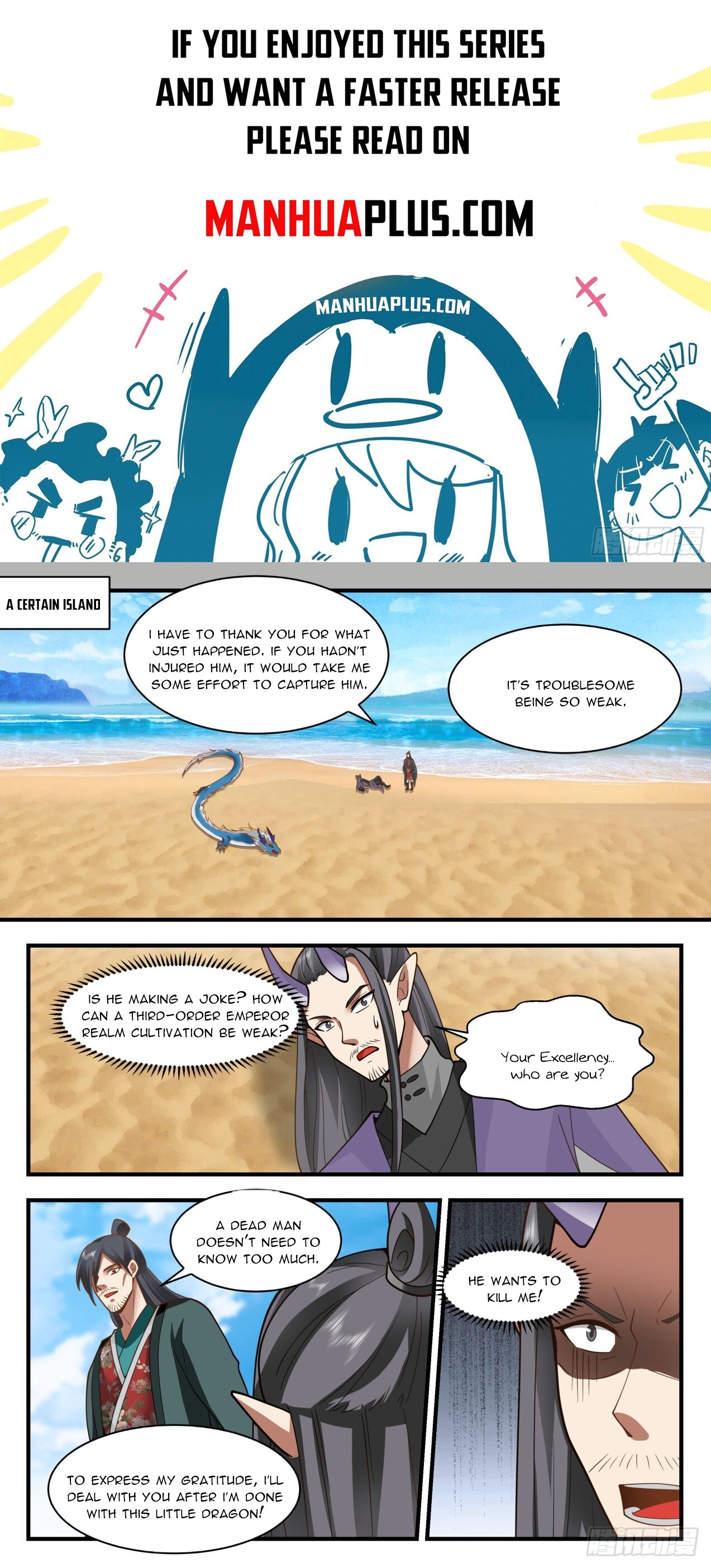 Martial Peak Chapter 2146 - 1