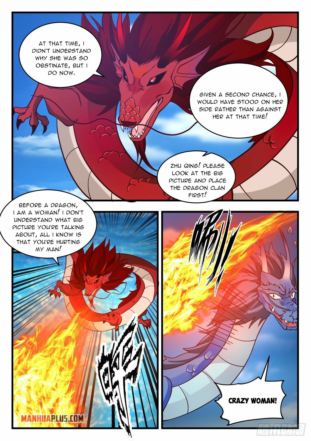 Martial Peak Chapter 2145 - 3