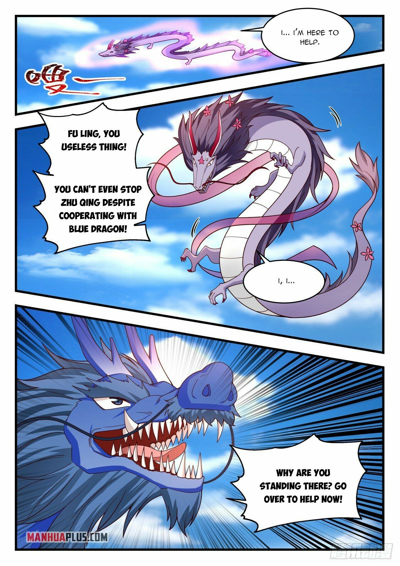 Martial Peak Chapter 2145 - 4