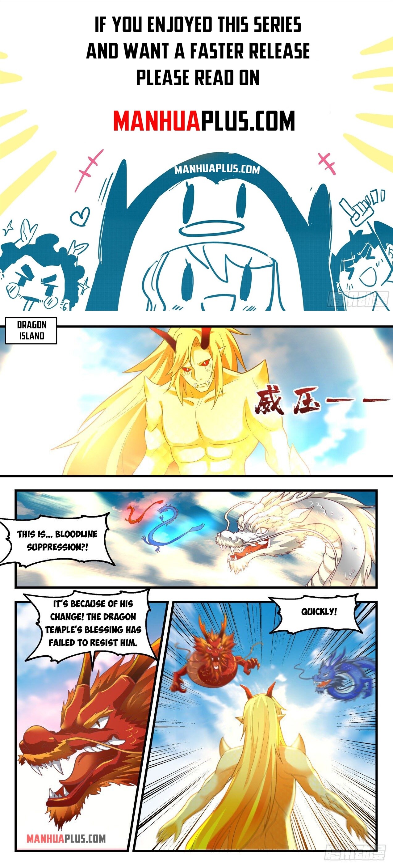 Martial Peak Chapter 2147 - 1