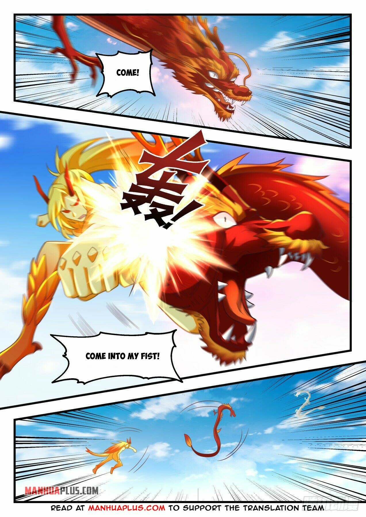 Martial Peak Chapter 2147 - 2
