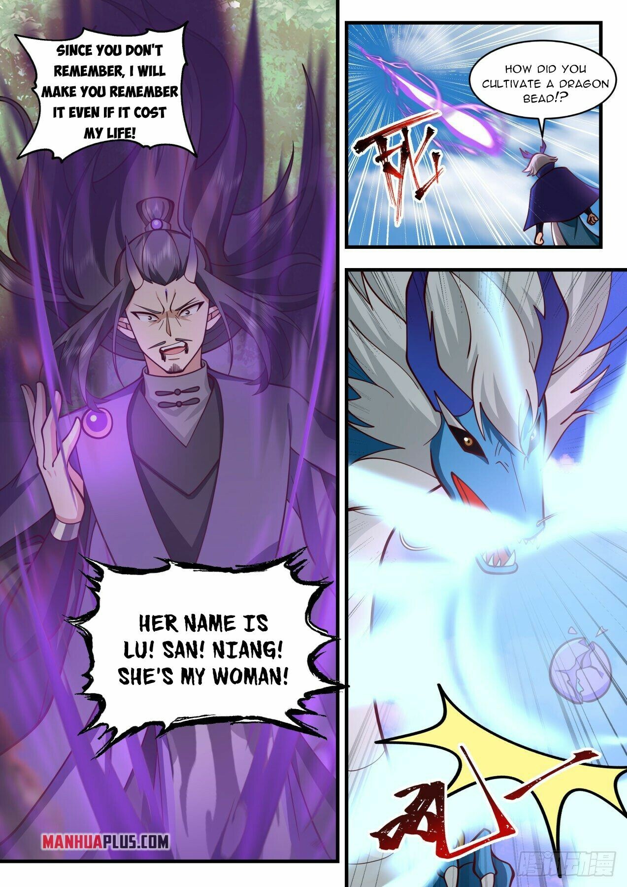 Martial Peak Chapter 2145 - 10