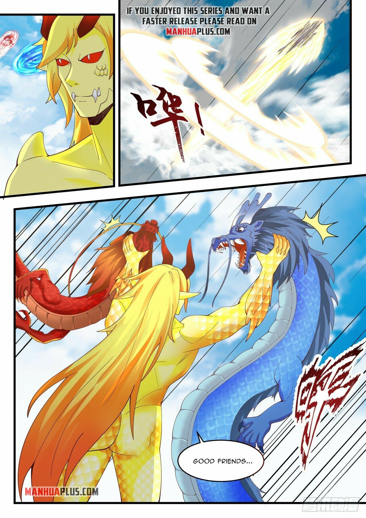 Martial Peak Chapter 2147 - 6