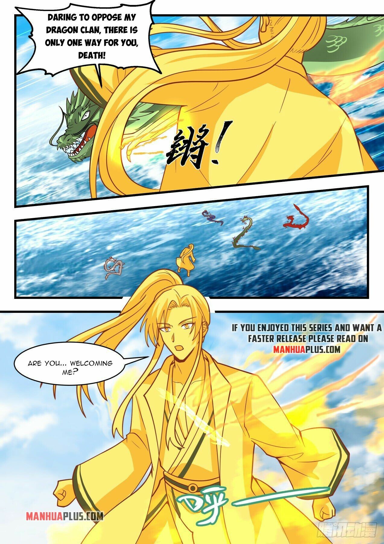 Martial Peak Chapter 2146 - 8