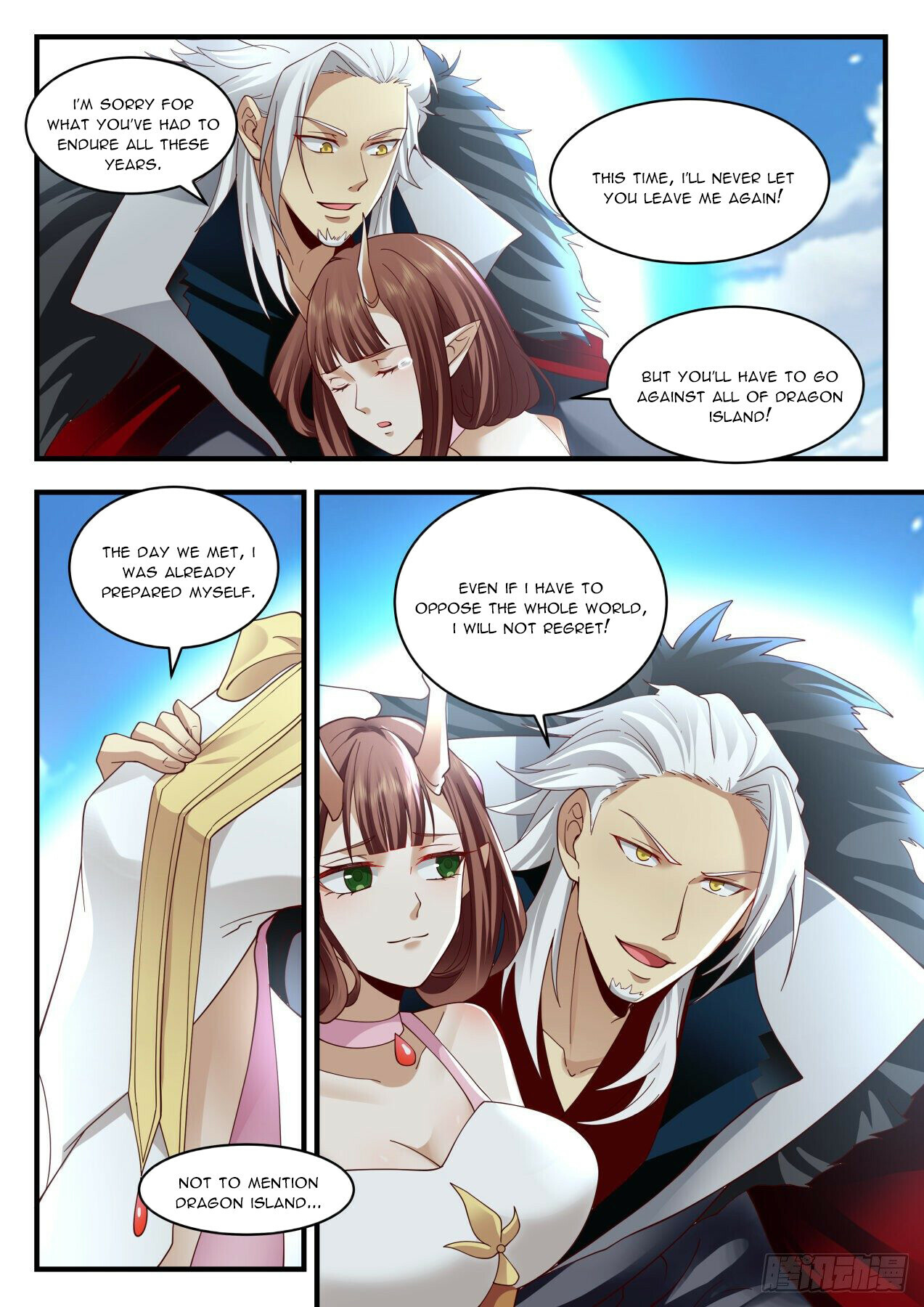 Martial Peak Chapter 2148 - 7