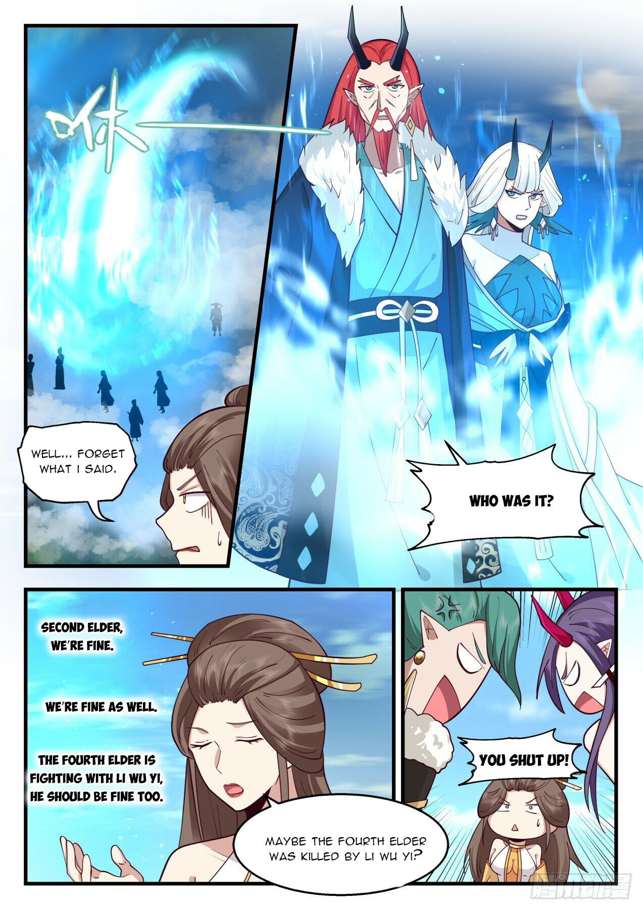 Martial Peak Chapter 2149 - 2