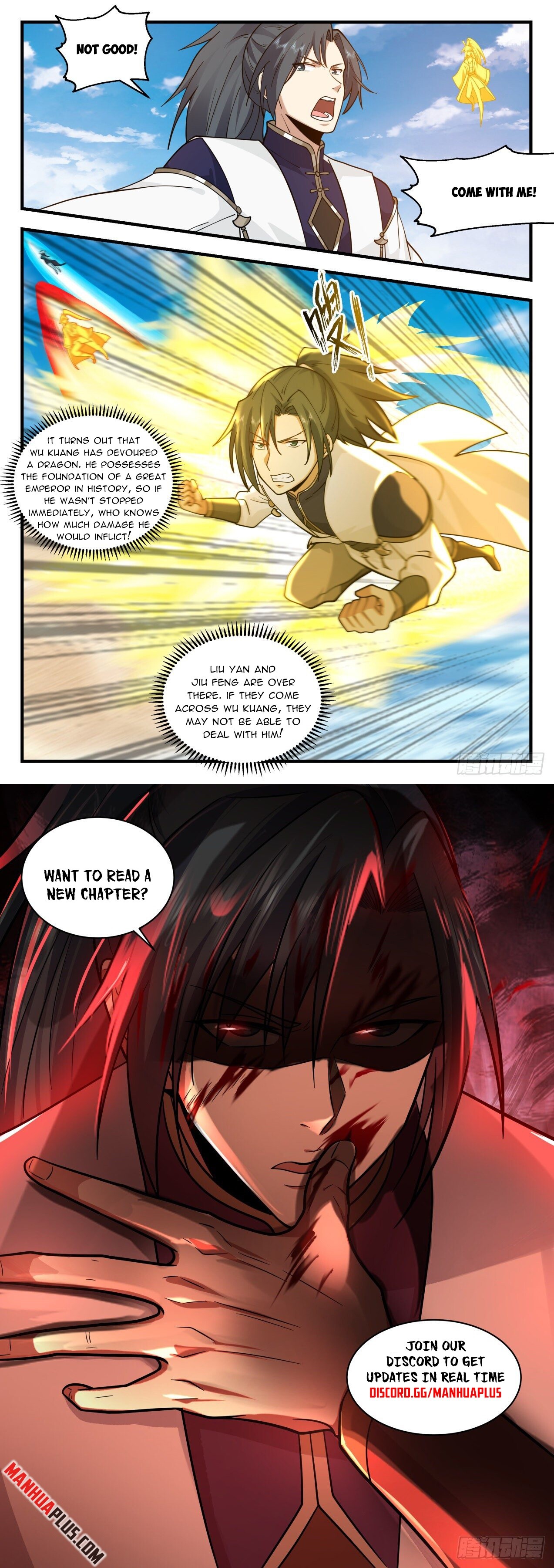 Martial Peak Chapter 2148 - 12