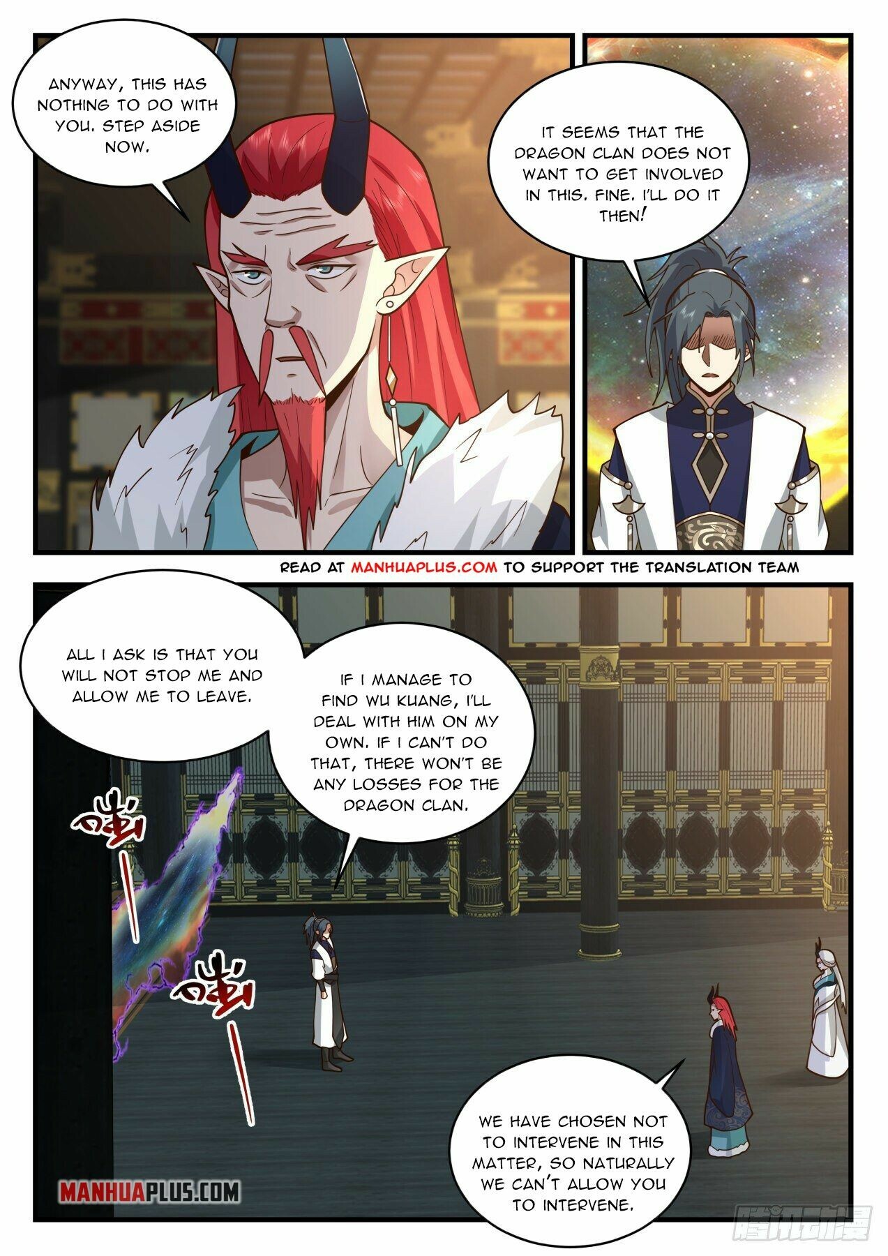 Martial Peak Chapter 2151 - 2