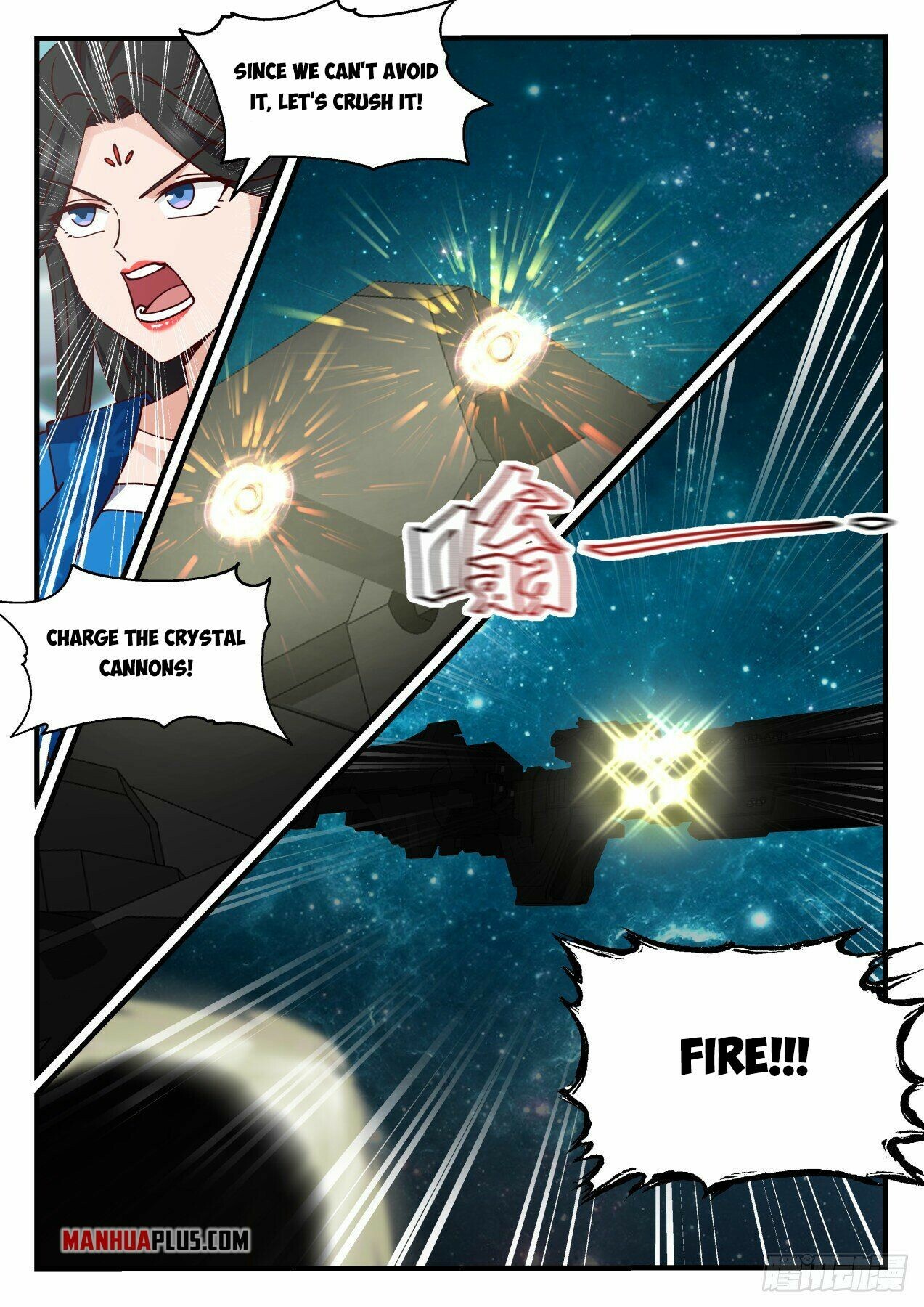 Martial Peak Chapter 2152 - 4