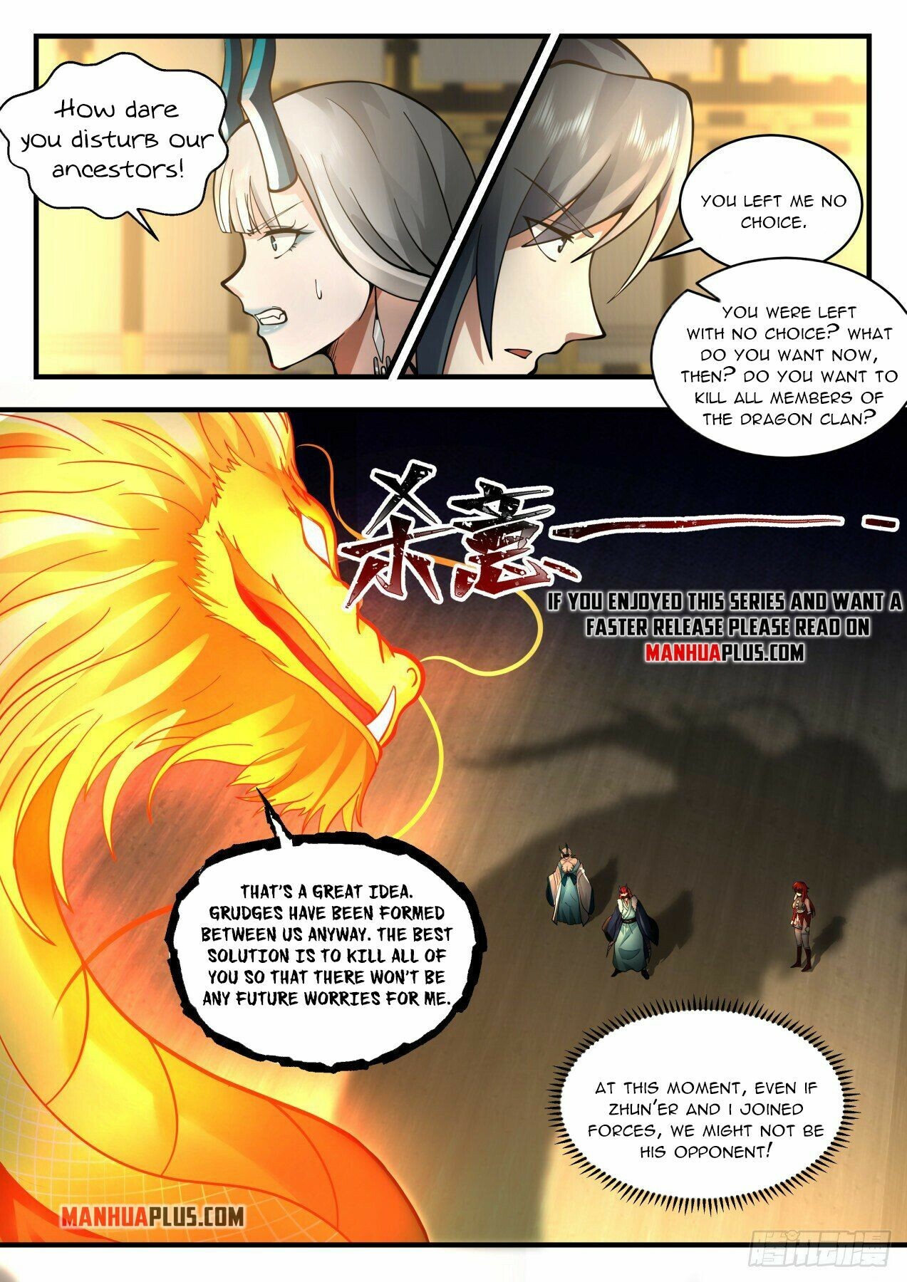 Martial Peak Chapter 2151 - 6