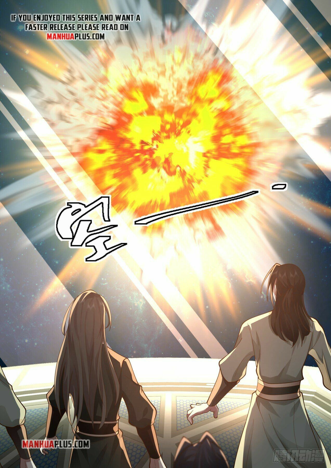 Martial Peak Chapter 2152 - 6