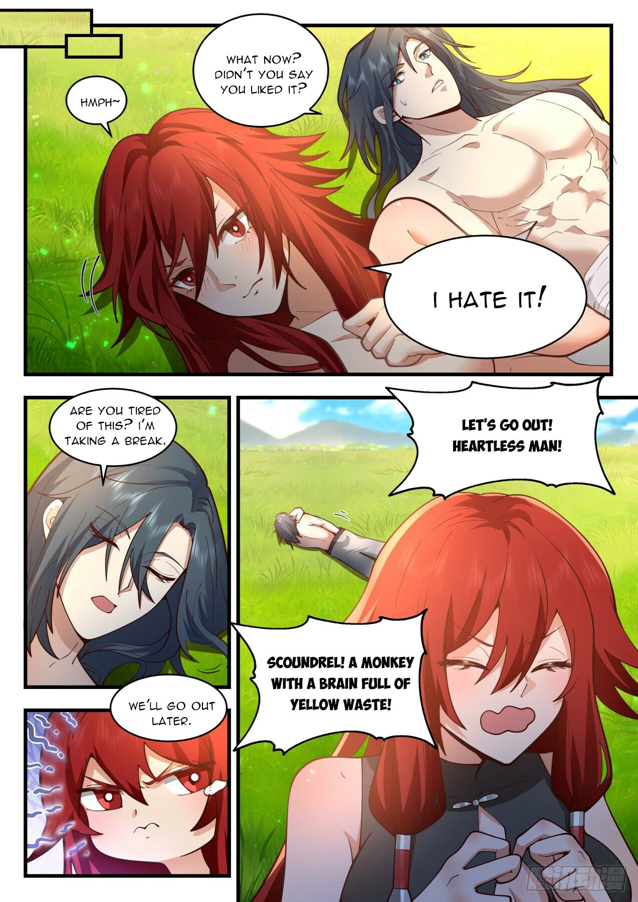 Martial Peak Chapter 2152.5 - 6