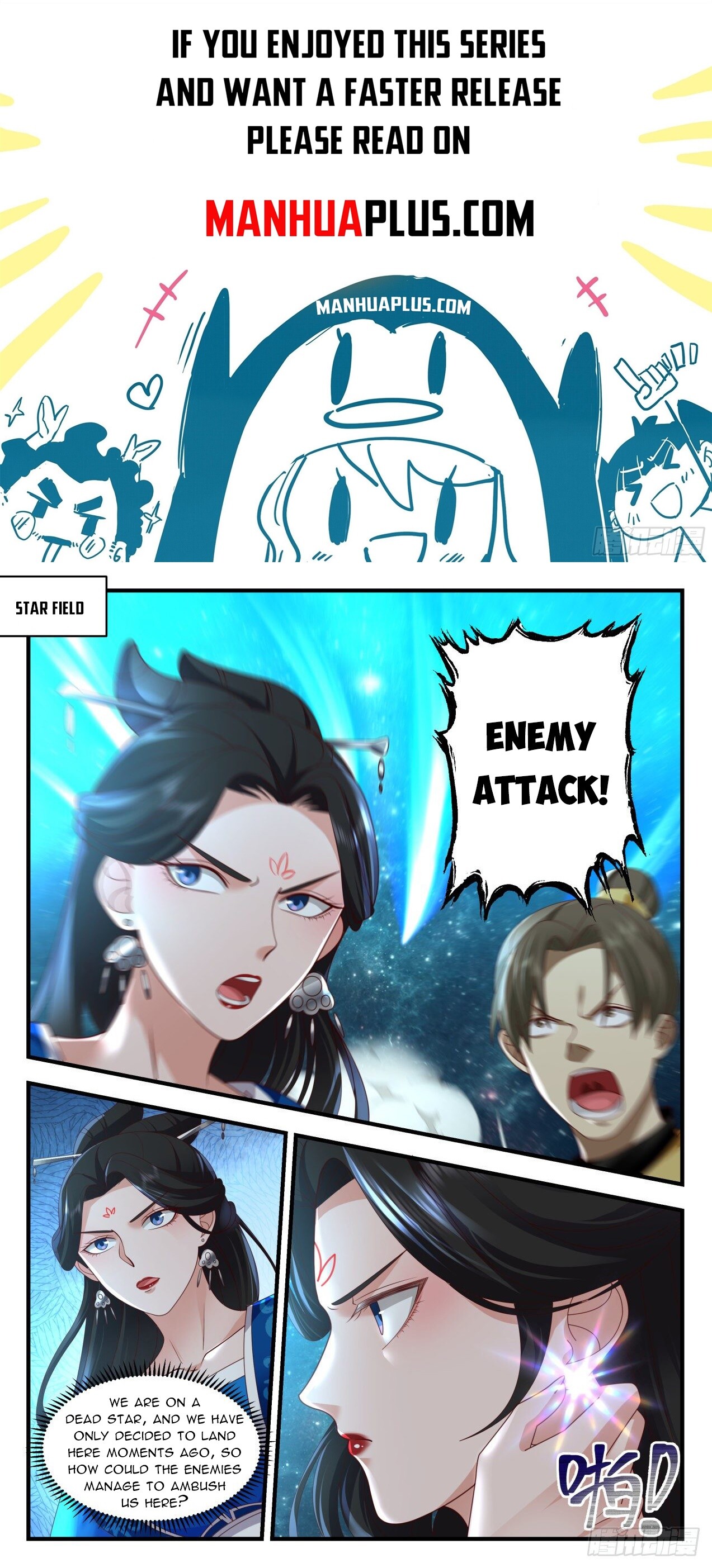 Martial Peak Chapter 2153 - 1