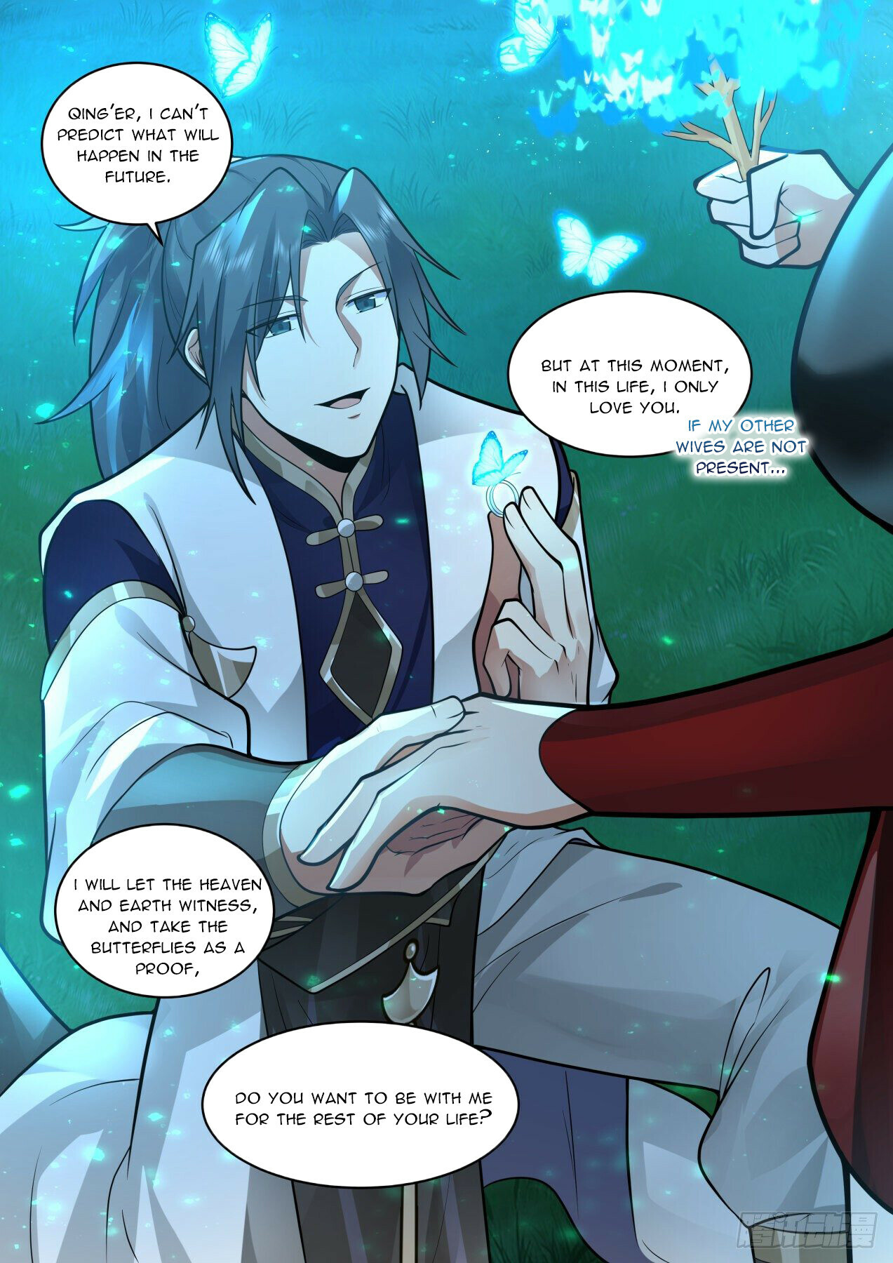 Martial Peak Chapter 2152.5 - 13