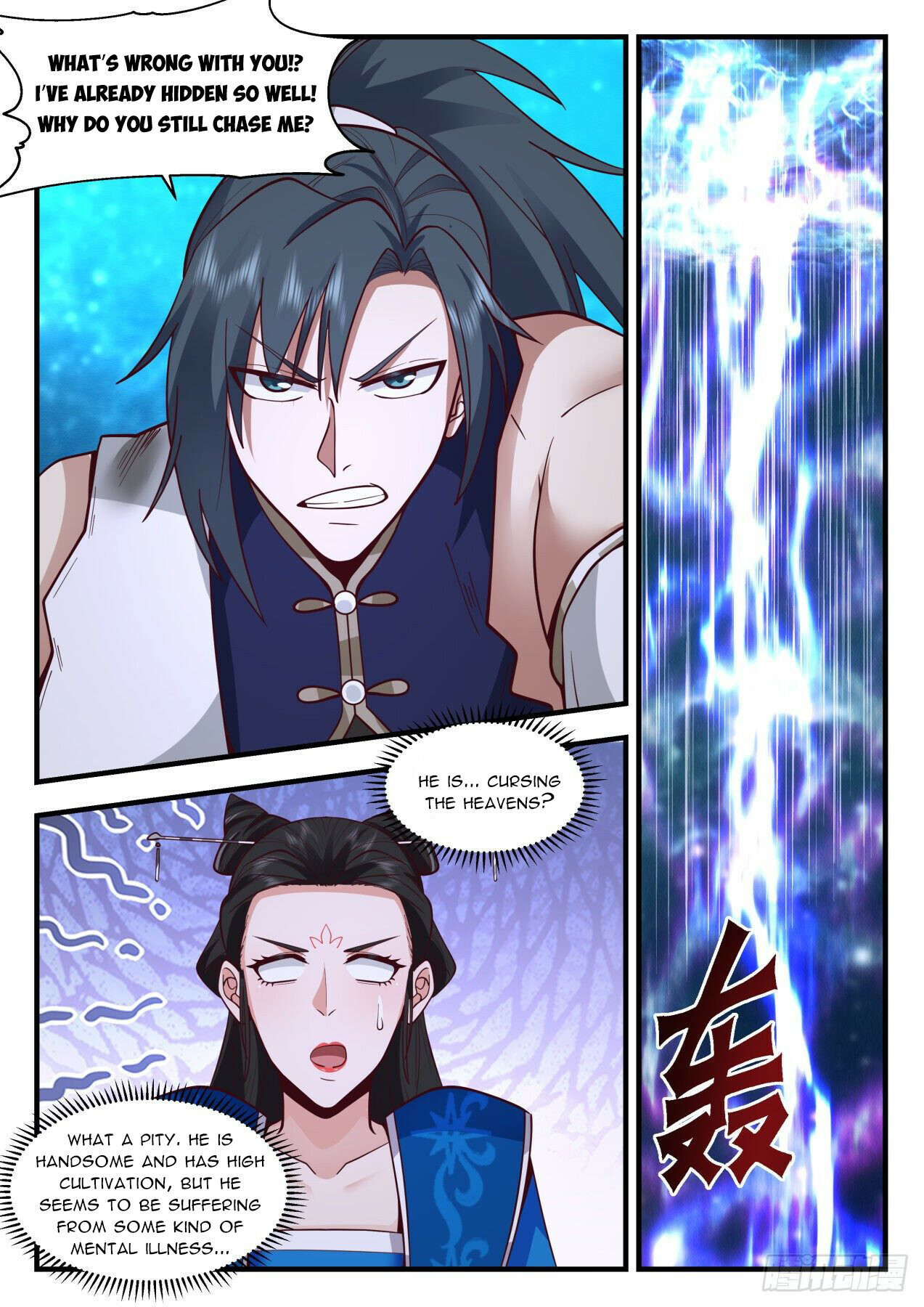 Martial Peak Chapter 2154 - 4
