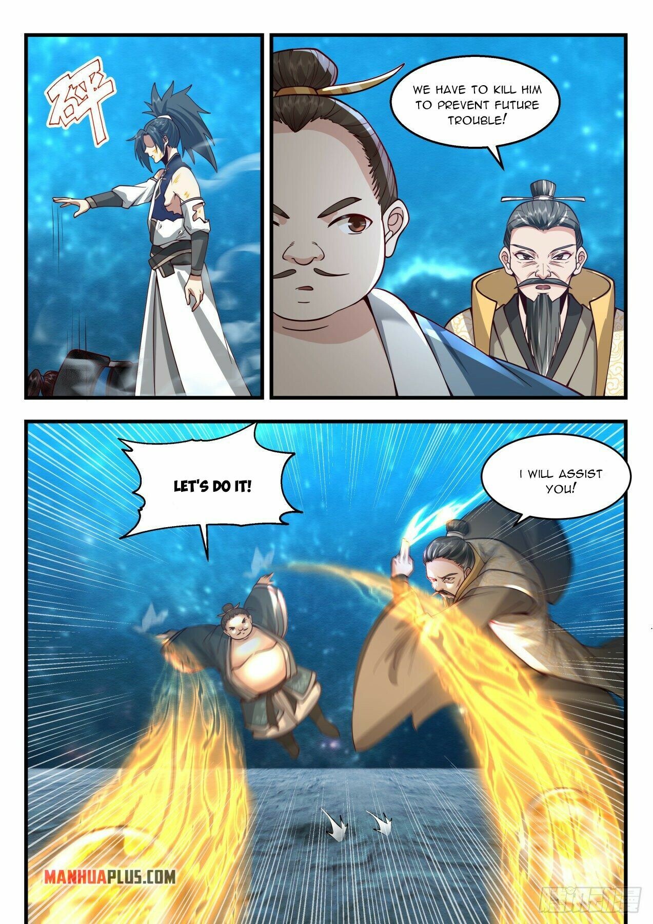 Martial Peak Chapter 2154 - 7