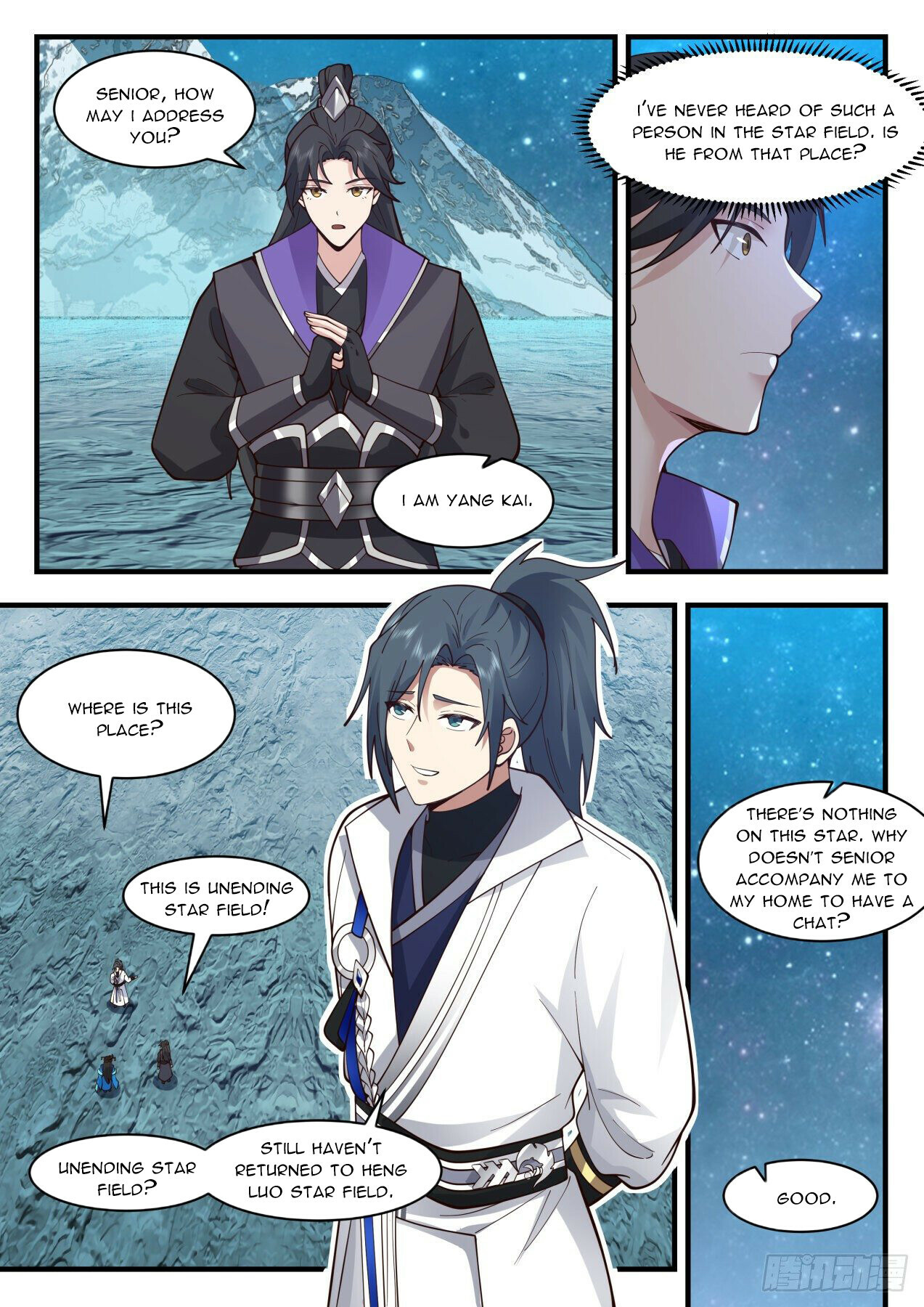 Martial Peak Chapter 2155 - 9
