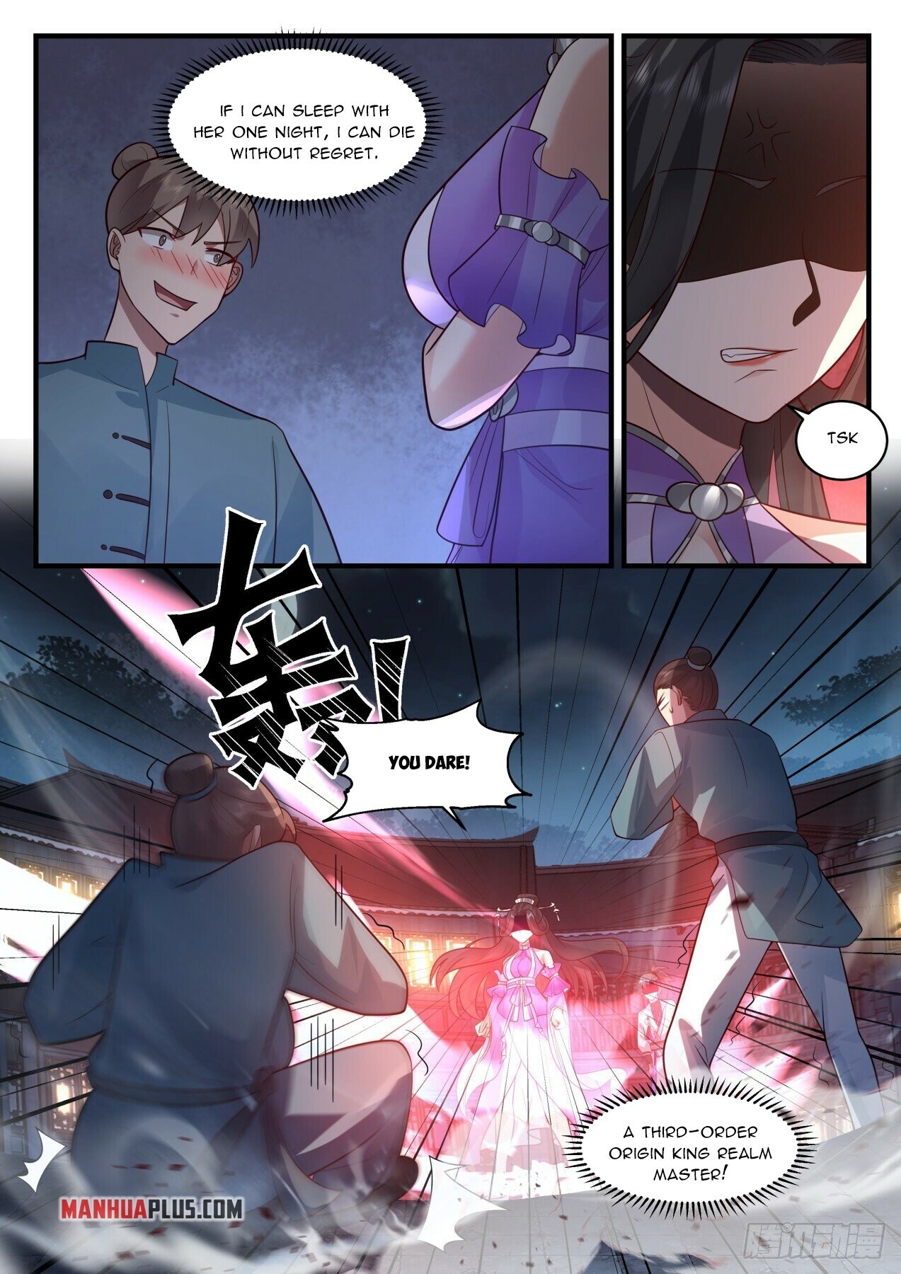 Martial Peak Chapter 2159 - 3