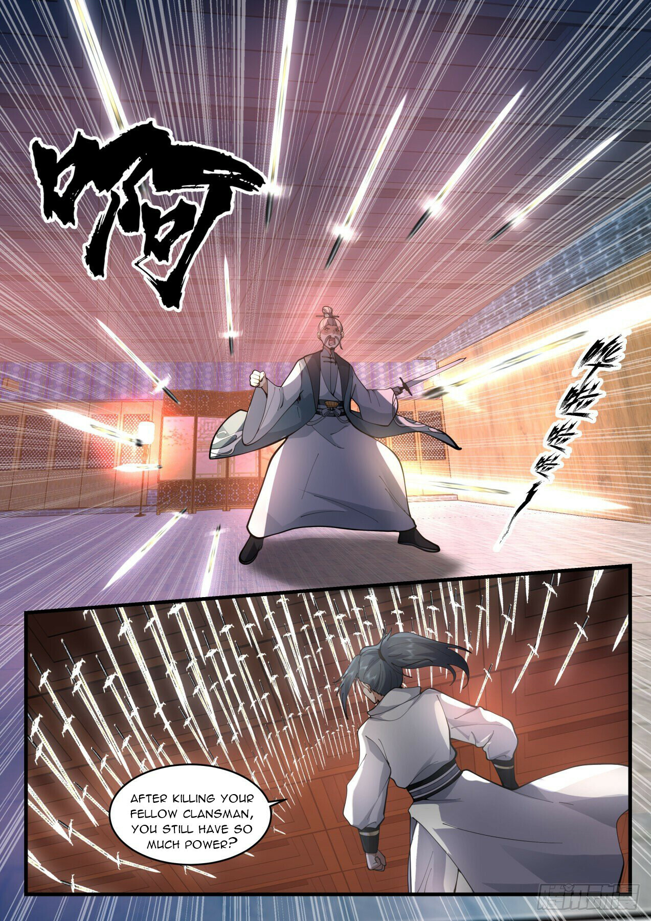 Martial Peak Chapter 2161 - 6