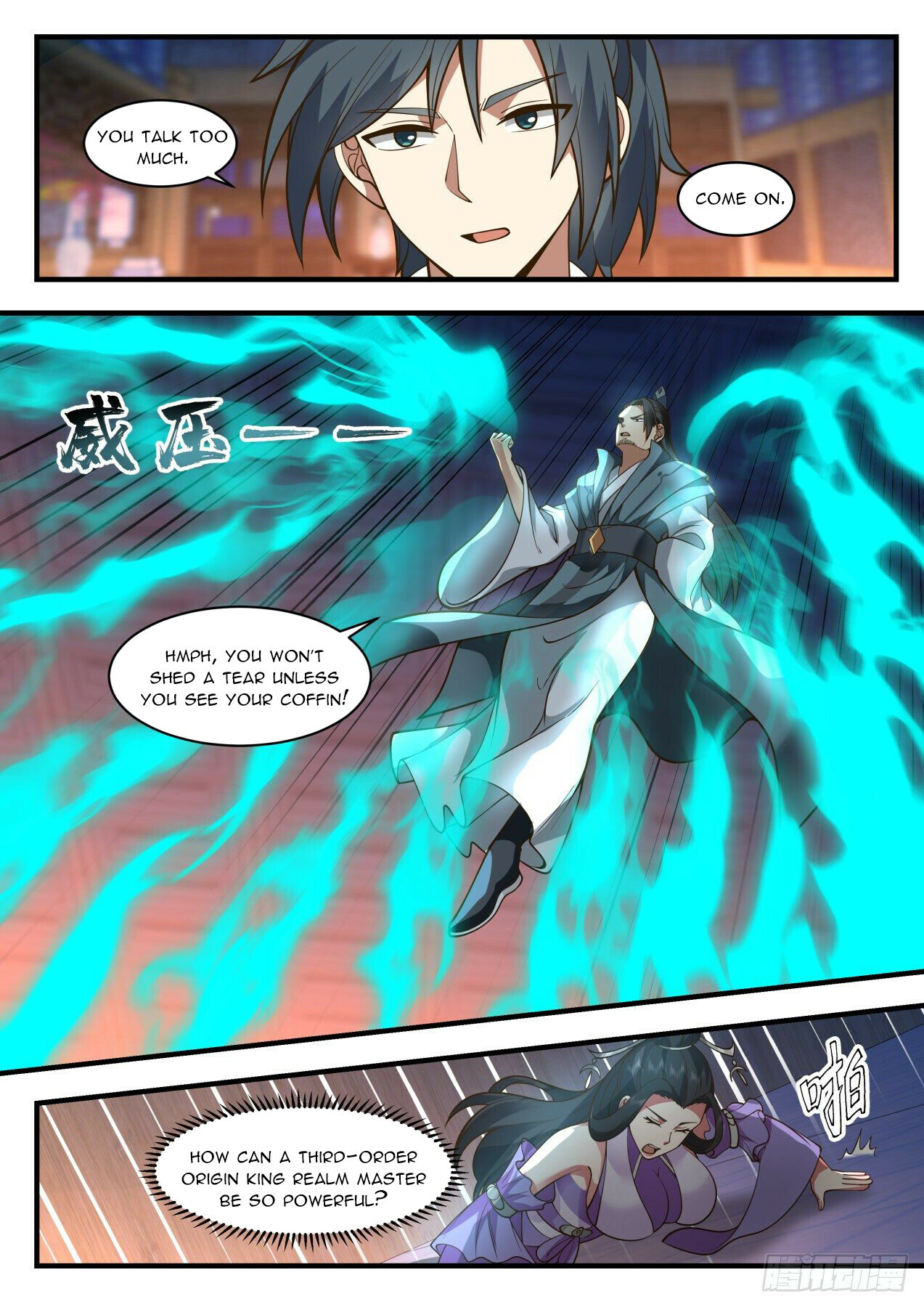 Martial Peak Chapter 2161 - 9