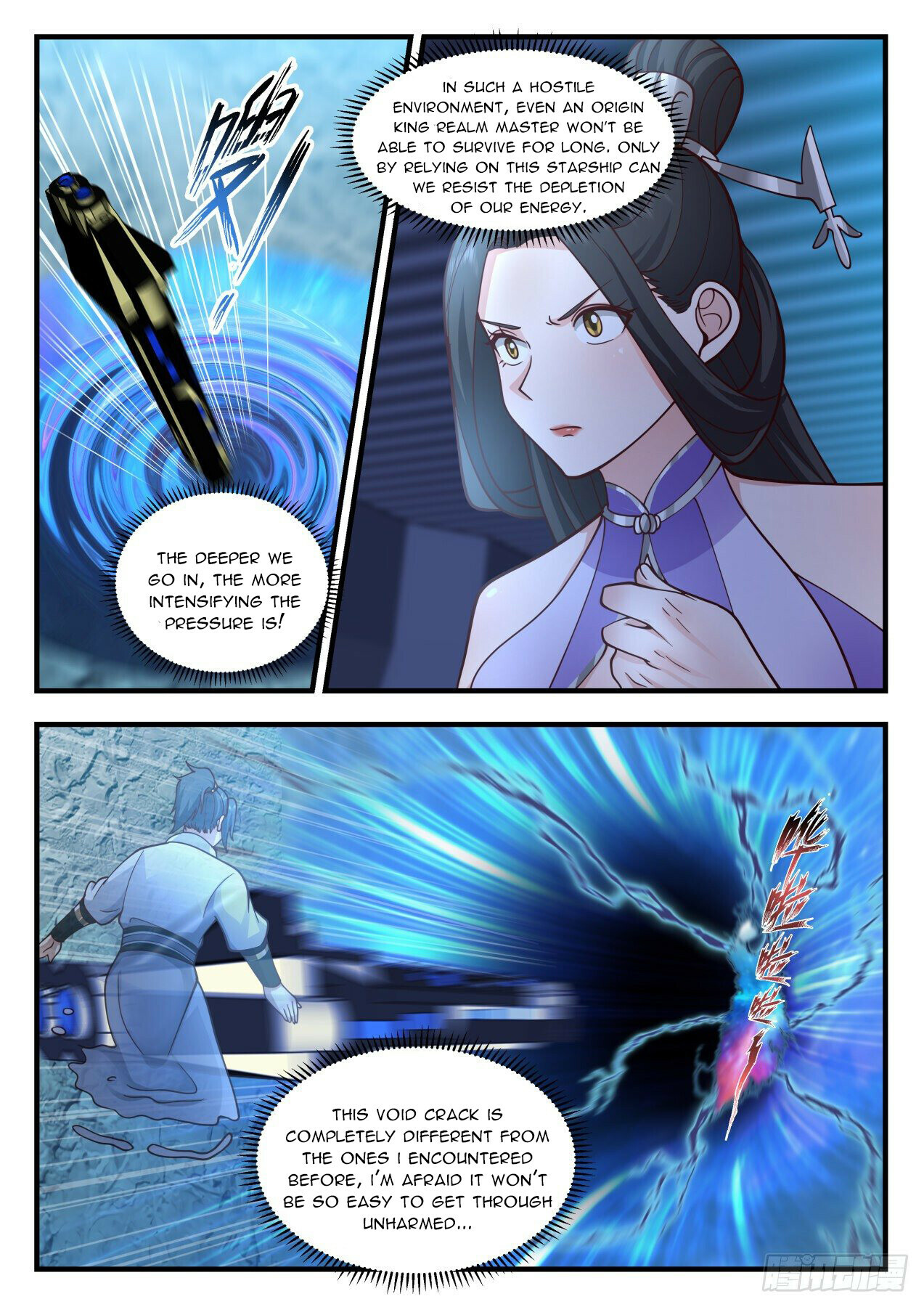 Martial Peak Chapter 2163 - 5