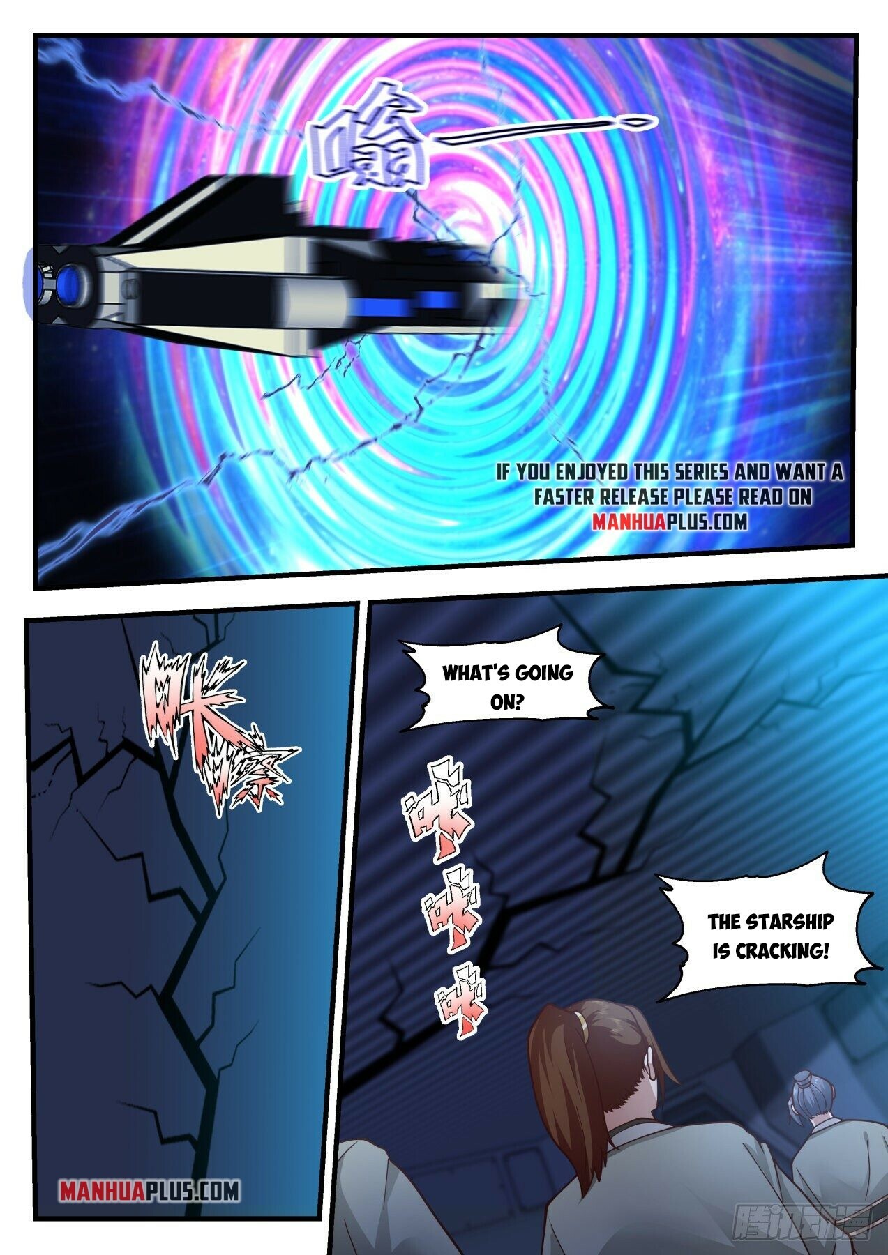 Martial Peak Chapter 2163 - 6