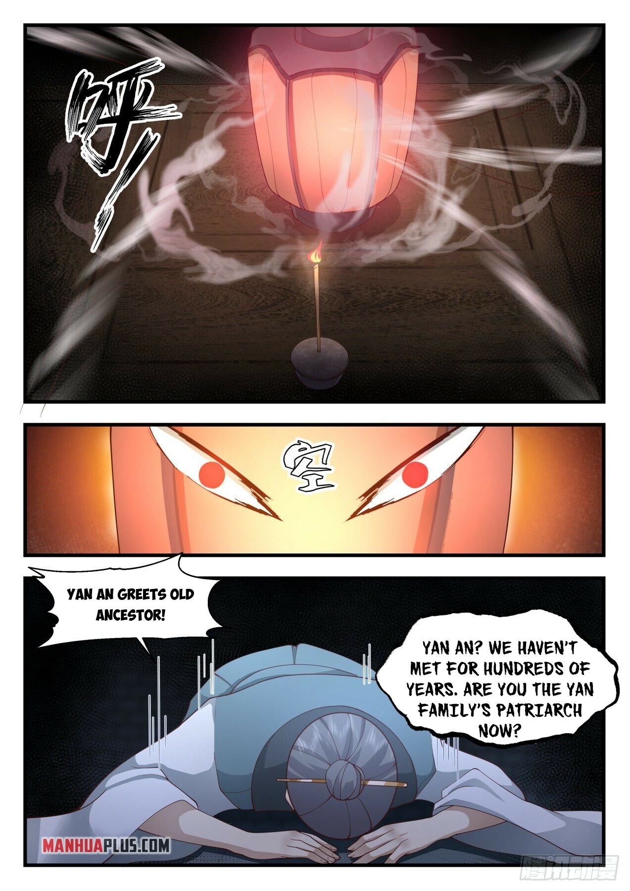 Martial Peak Chapter 2162 - 11