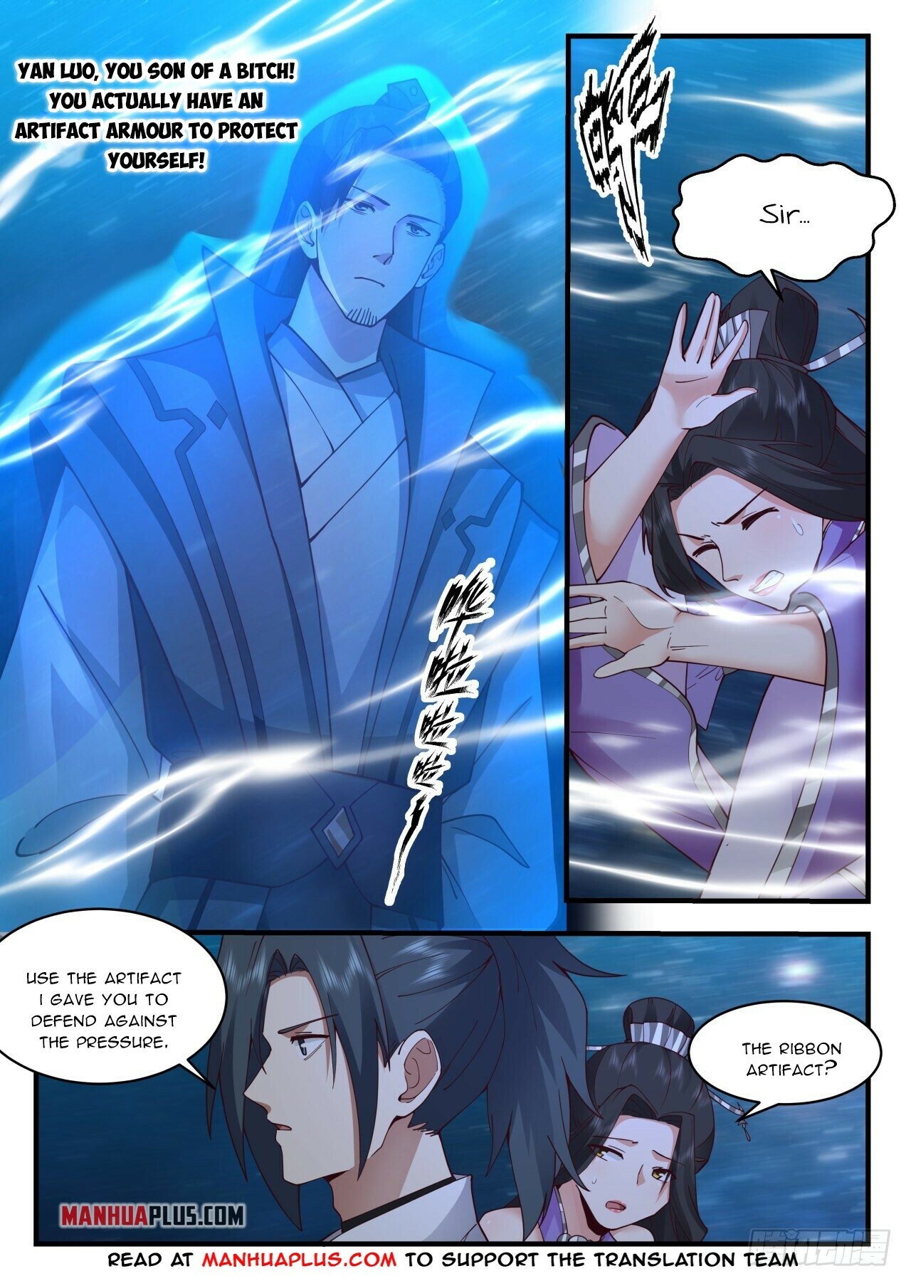 Martial Peak Chapter 2164 - 2