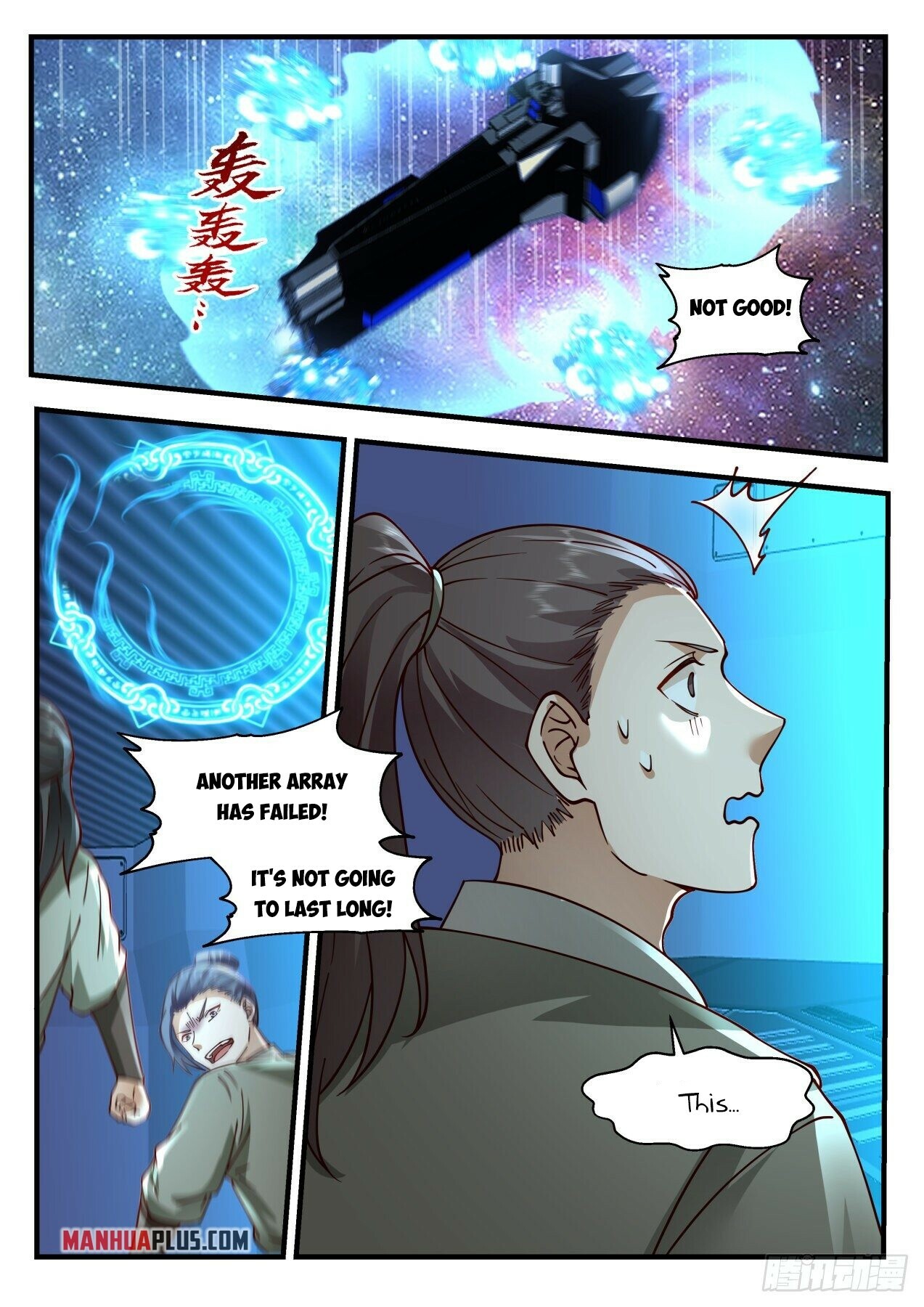 Martial Peak Chapter 2163 - 10