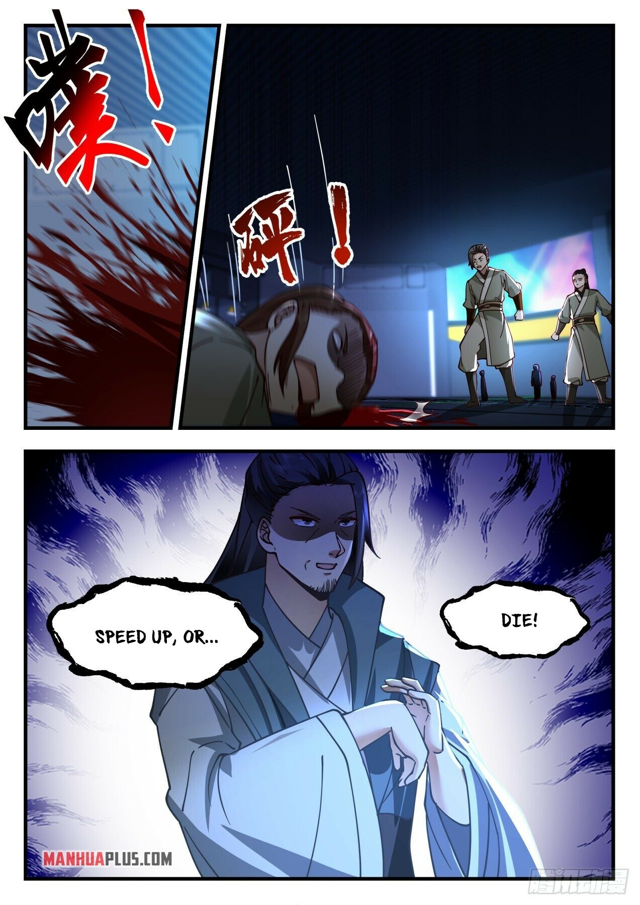 Martial Peak Chapter 2163 - 9