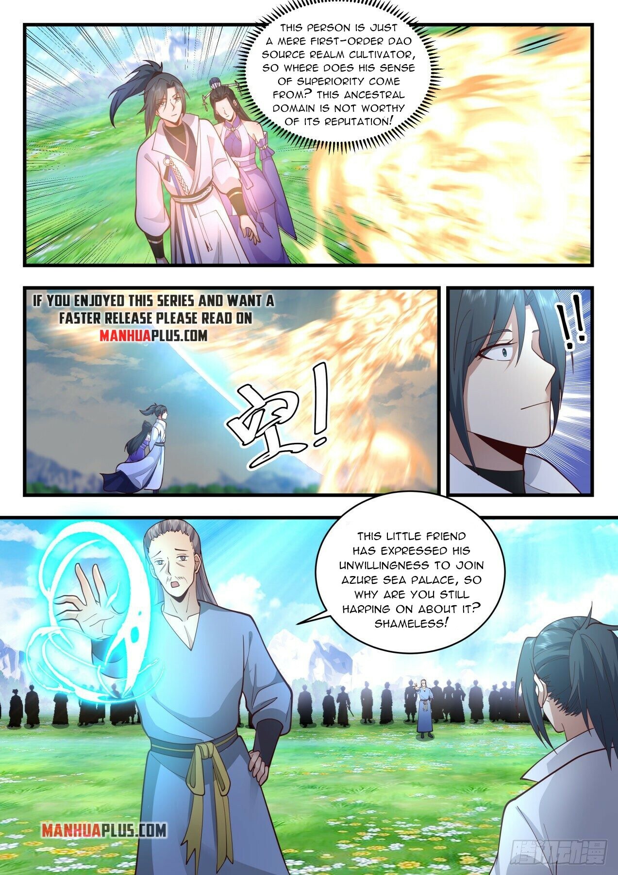 Martial Peak Chapter 2165 - 5
