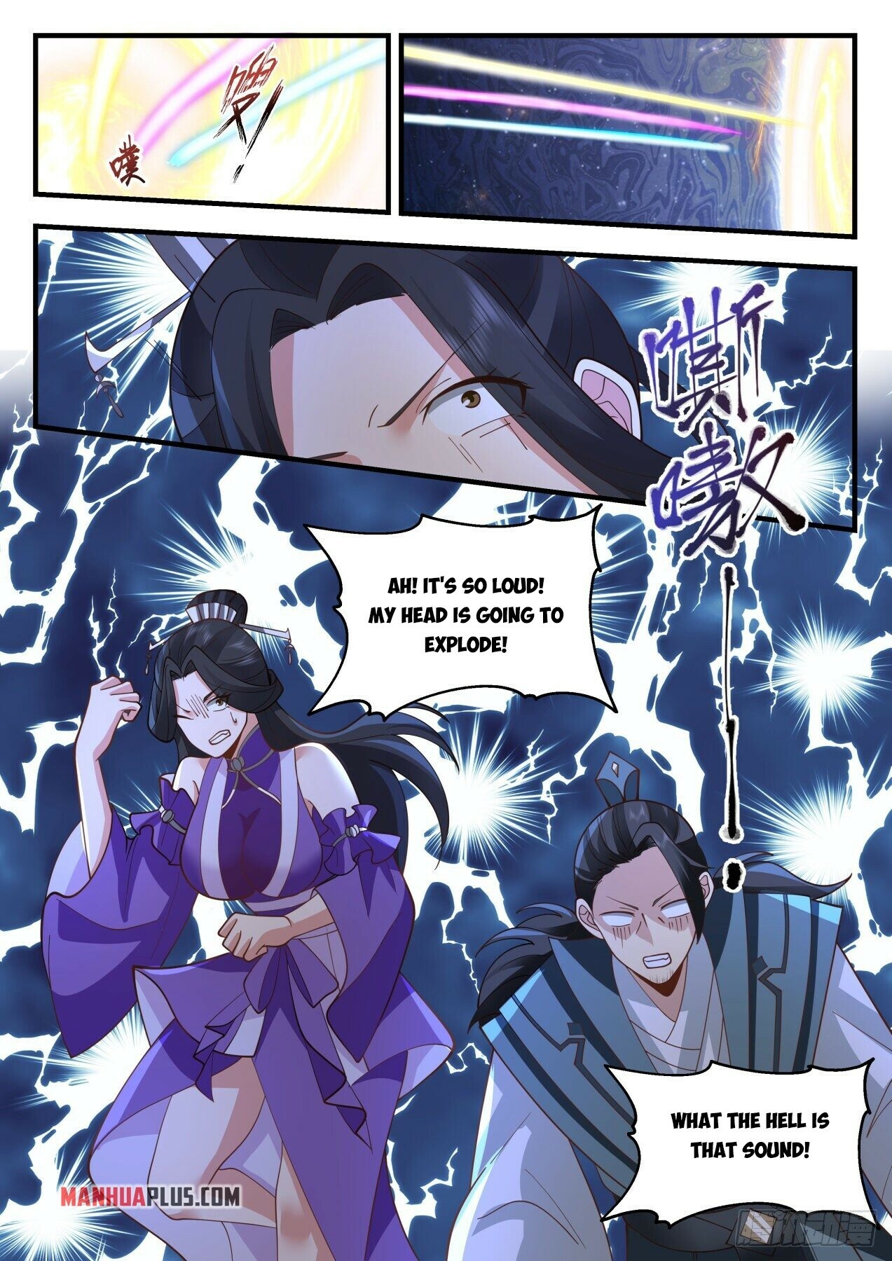 Martial Peak Chapter 2164 - 7