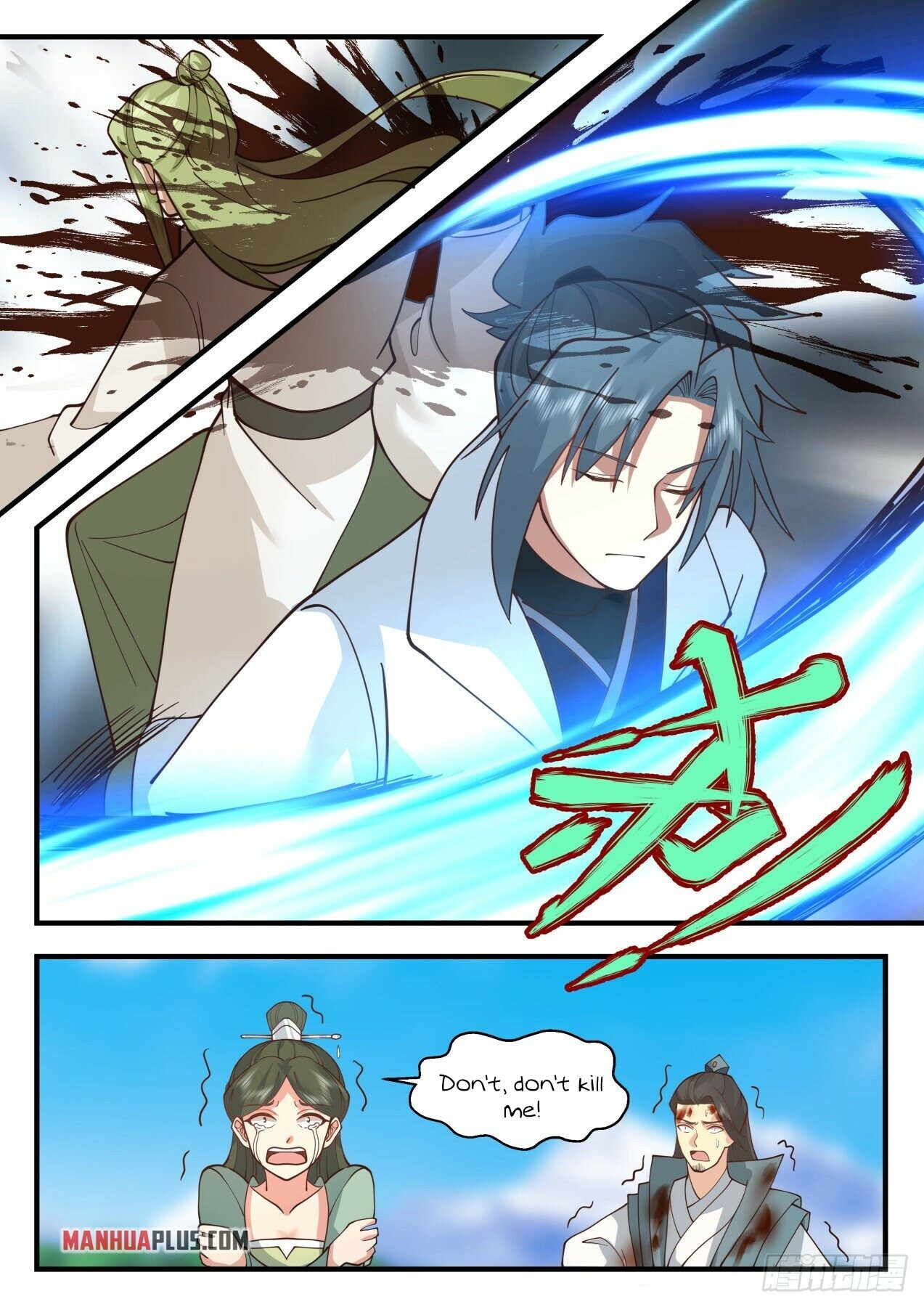 Martial Peak Chapter 2166 - 10