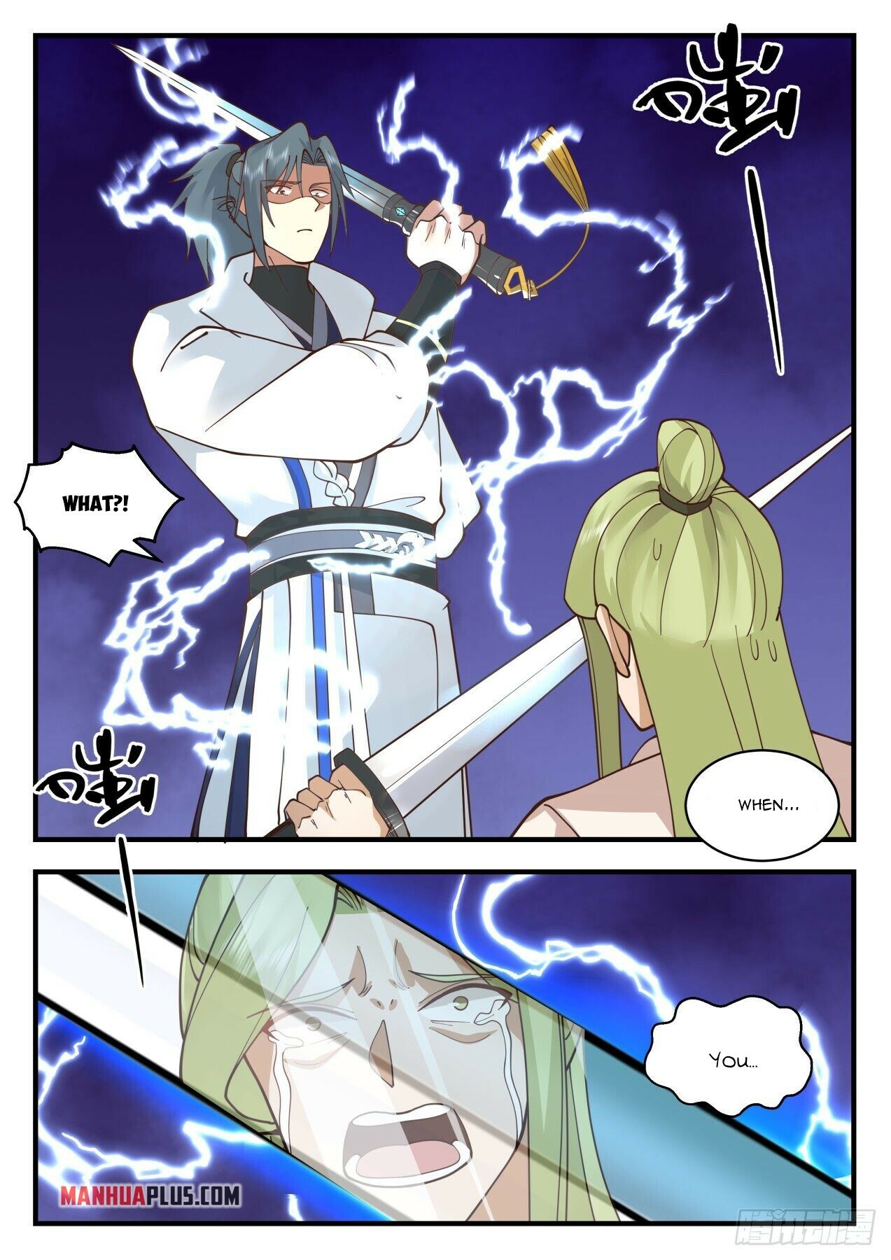 Martial Peak Chapter 2166 - 9