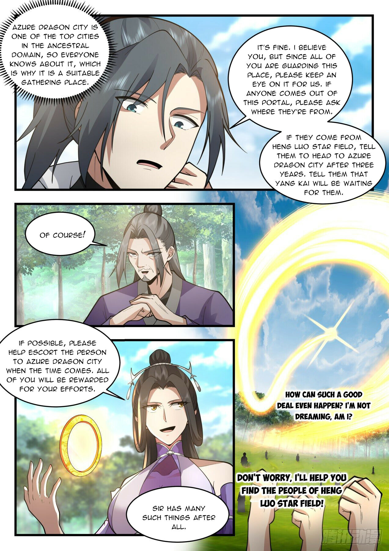 Martial Peak Chapter 2168 - 6