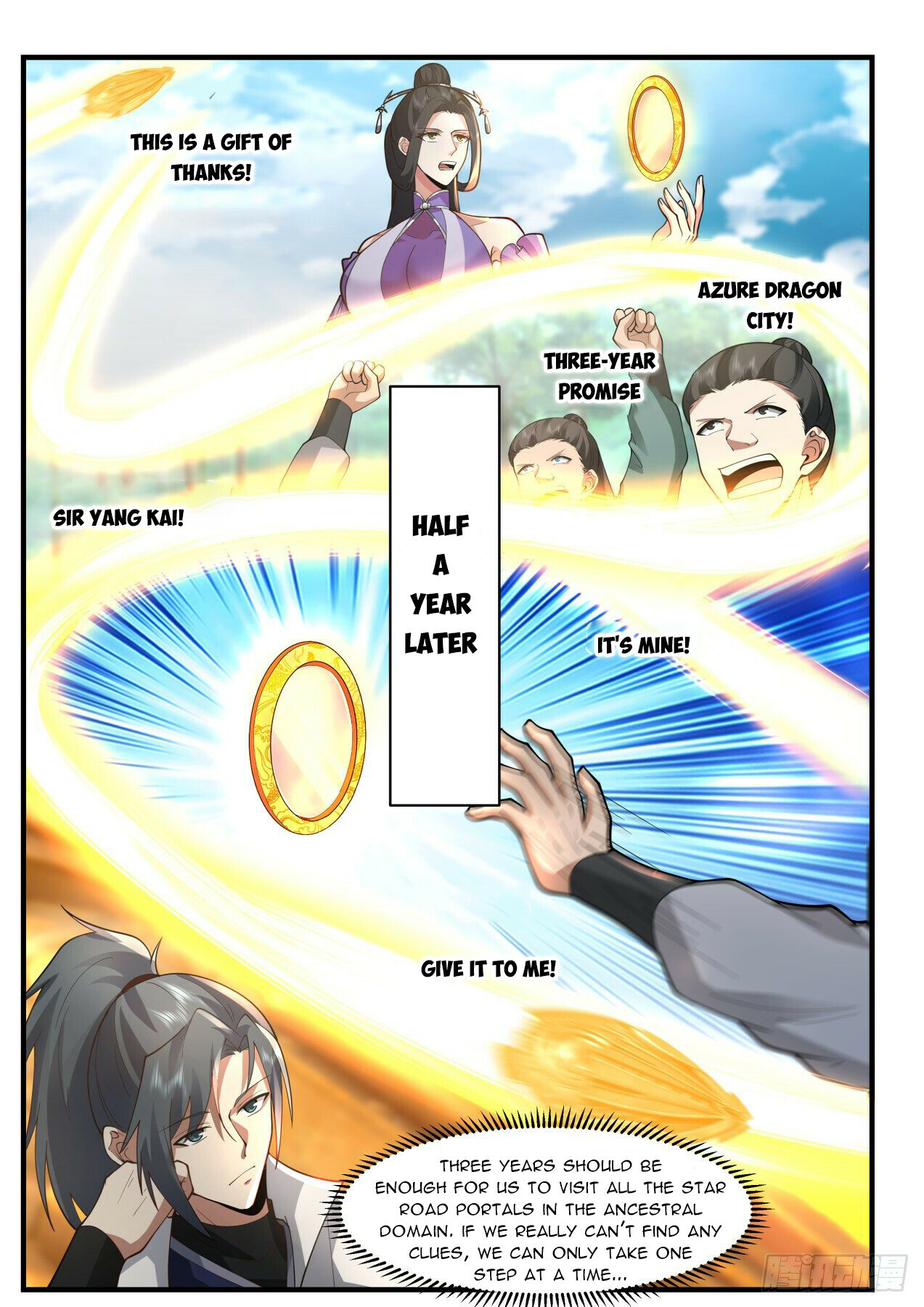 Martial Peak Chapter 2168 - 7