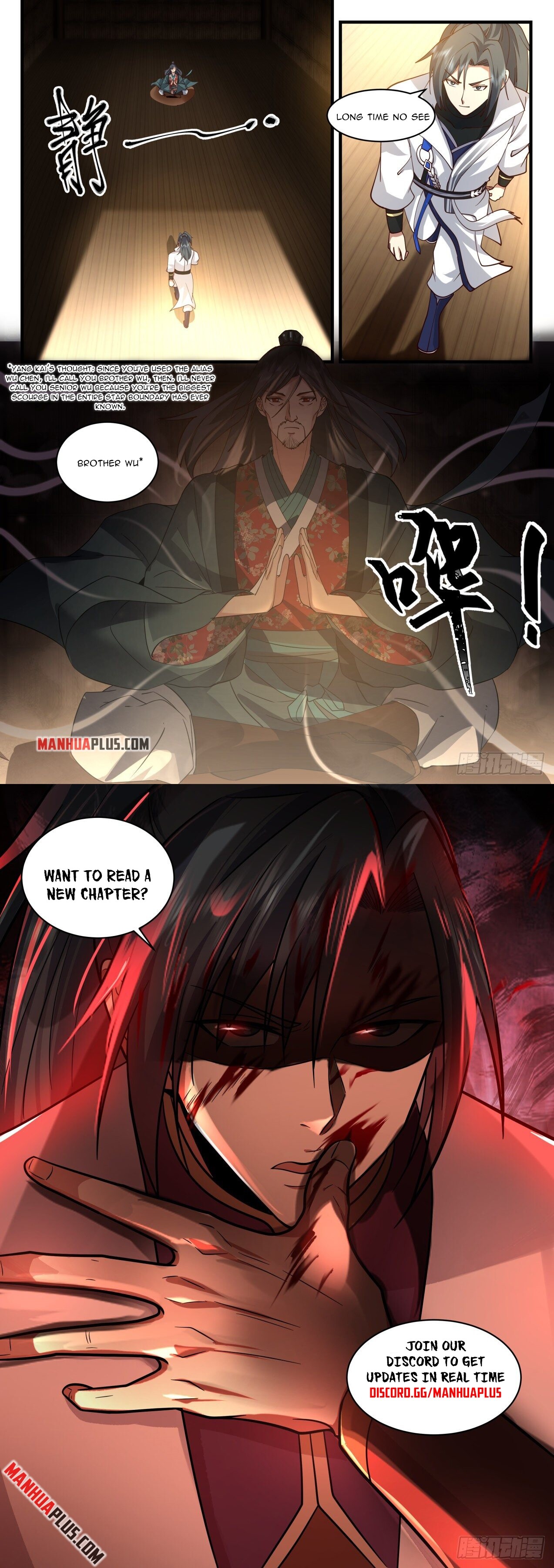 Martial Peak Chapter 2169 - 12