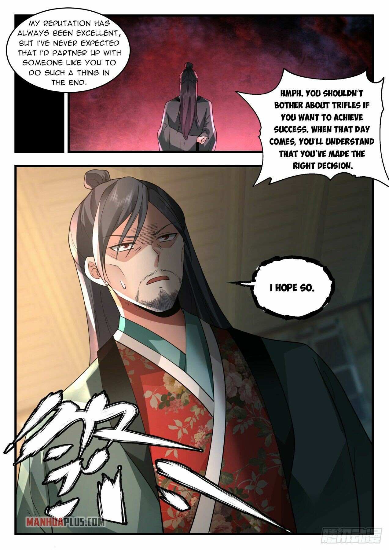 Martial Peak Chapter 2171 - 13