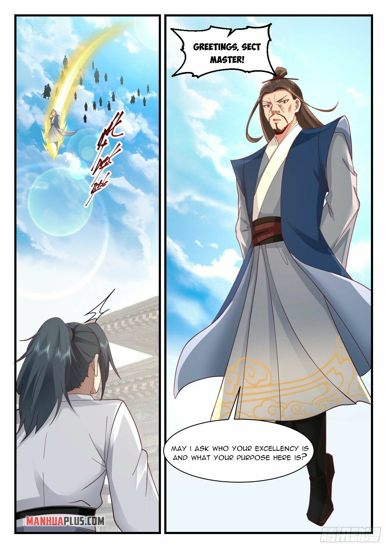 Martial Peak Chapter 2174 - 5