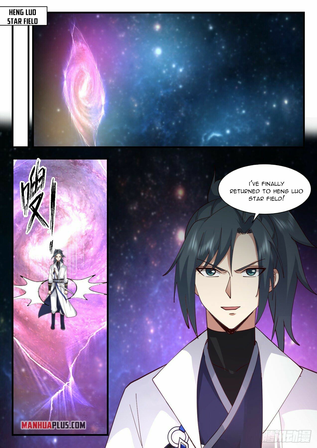Martial Peak Chapter 2179 - 7
