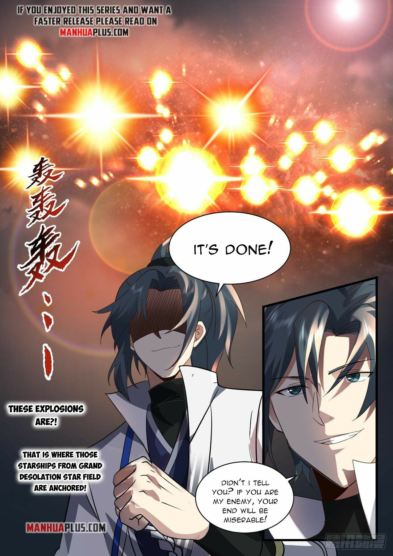 Martial Peak Chapter 2181 - 6