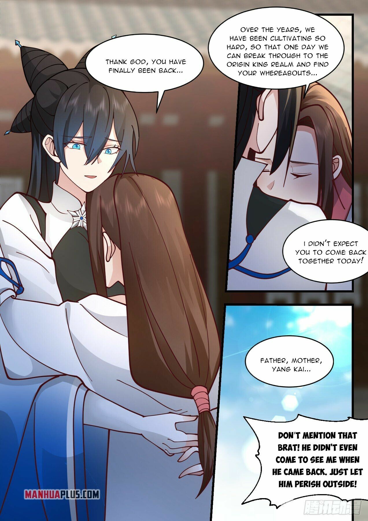 Martial Peak Chapter 2181 - 9