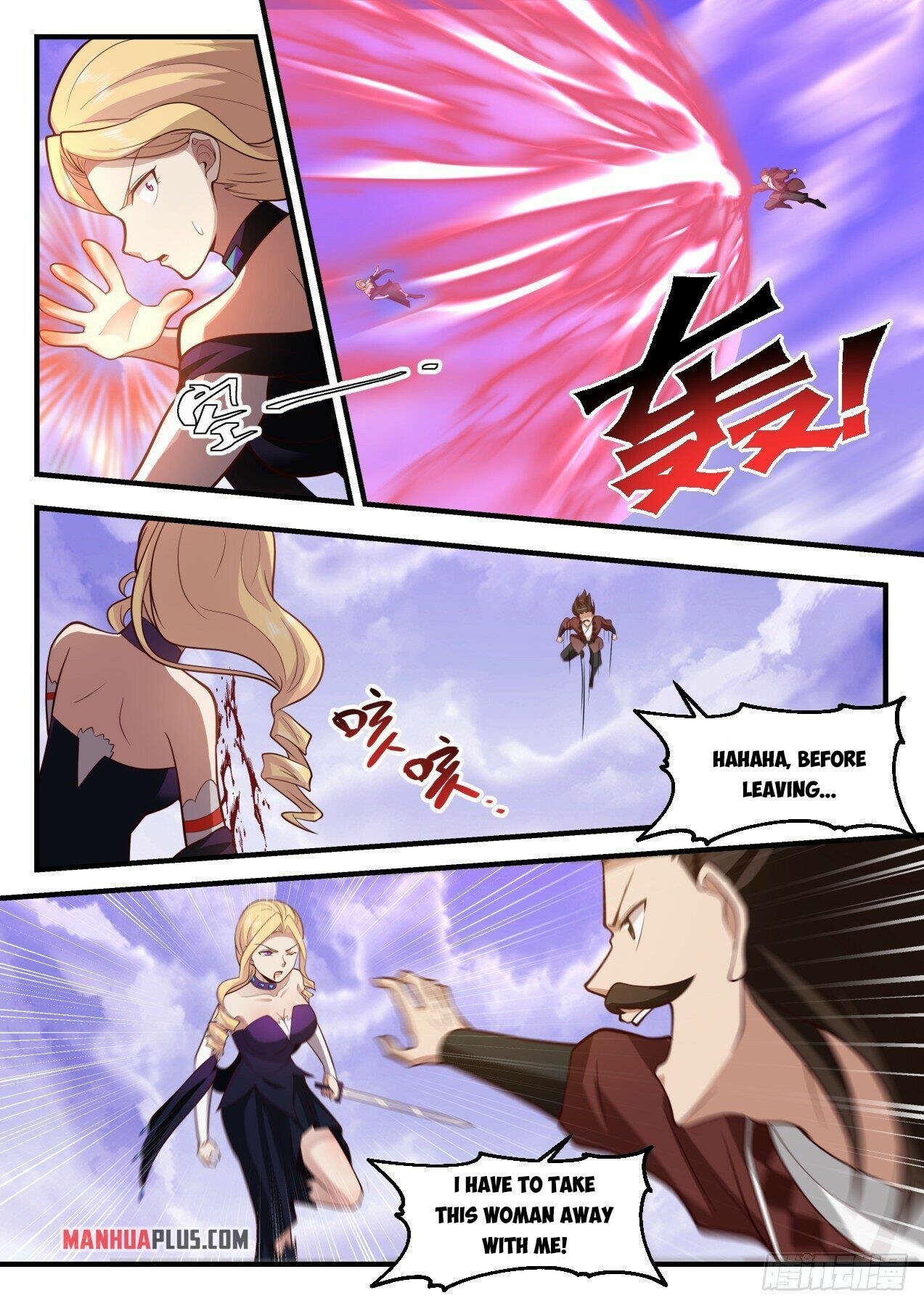 Martial Peak Chapter 2182 - 5