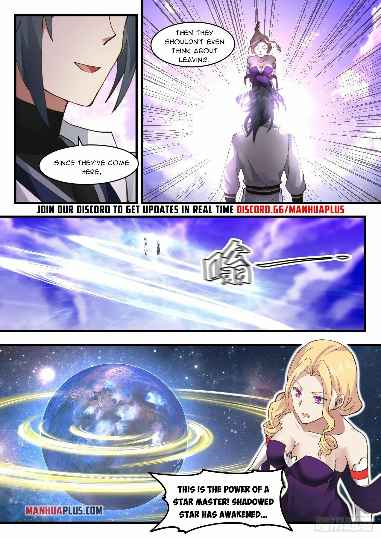 Martial Peak Chapter 2182 - 11