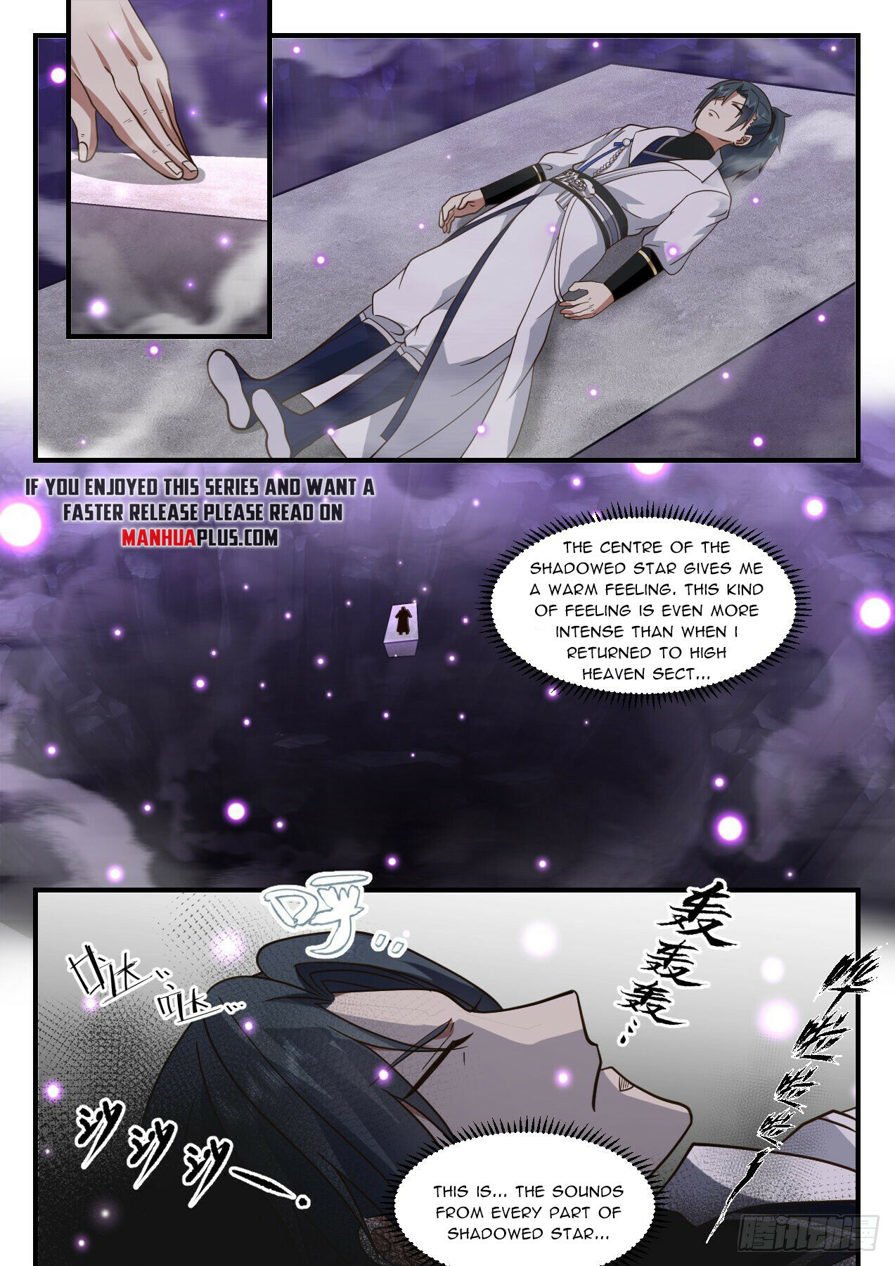 Martial Peak Chapter 2183 - 7