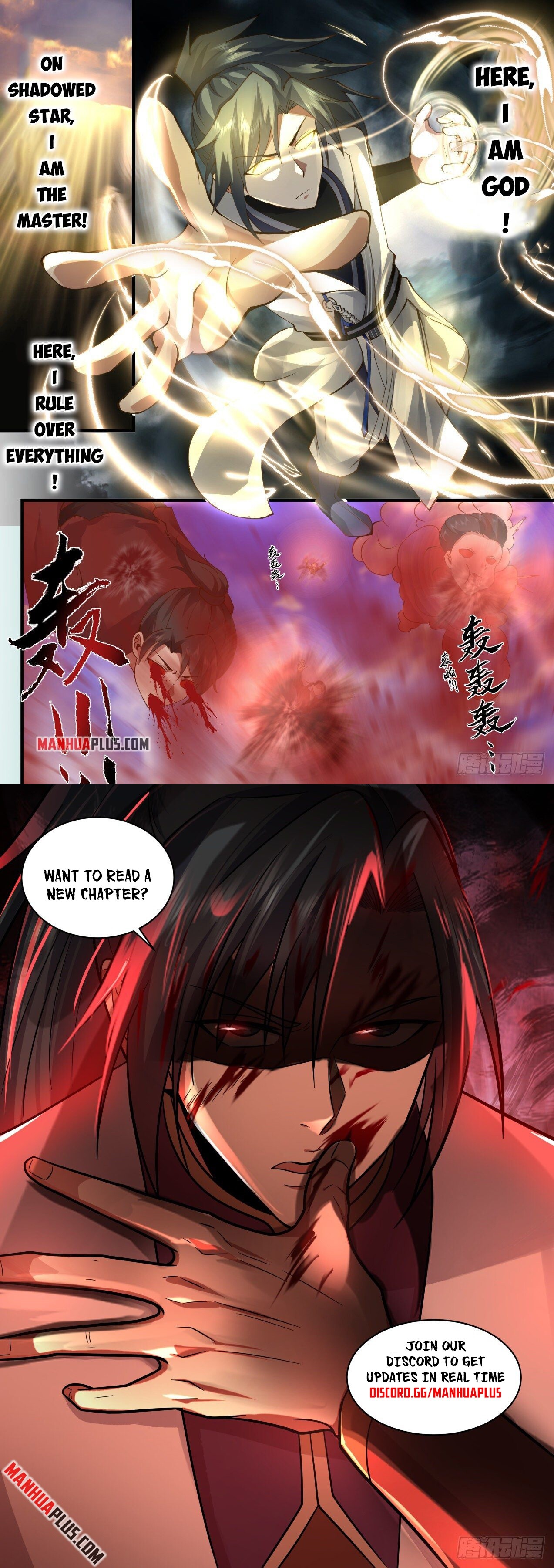 Martial Peak Chapter 2182 - 12
