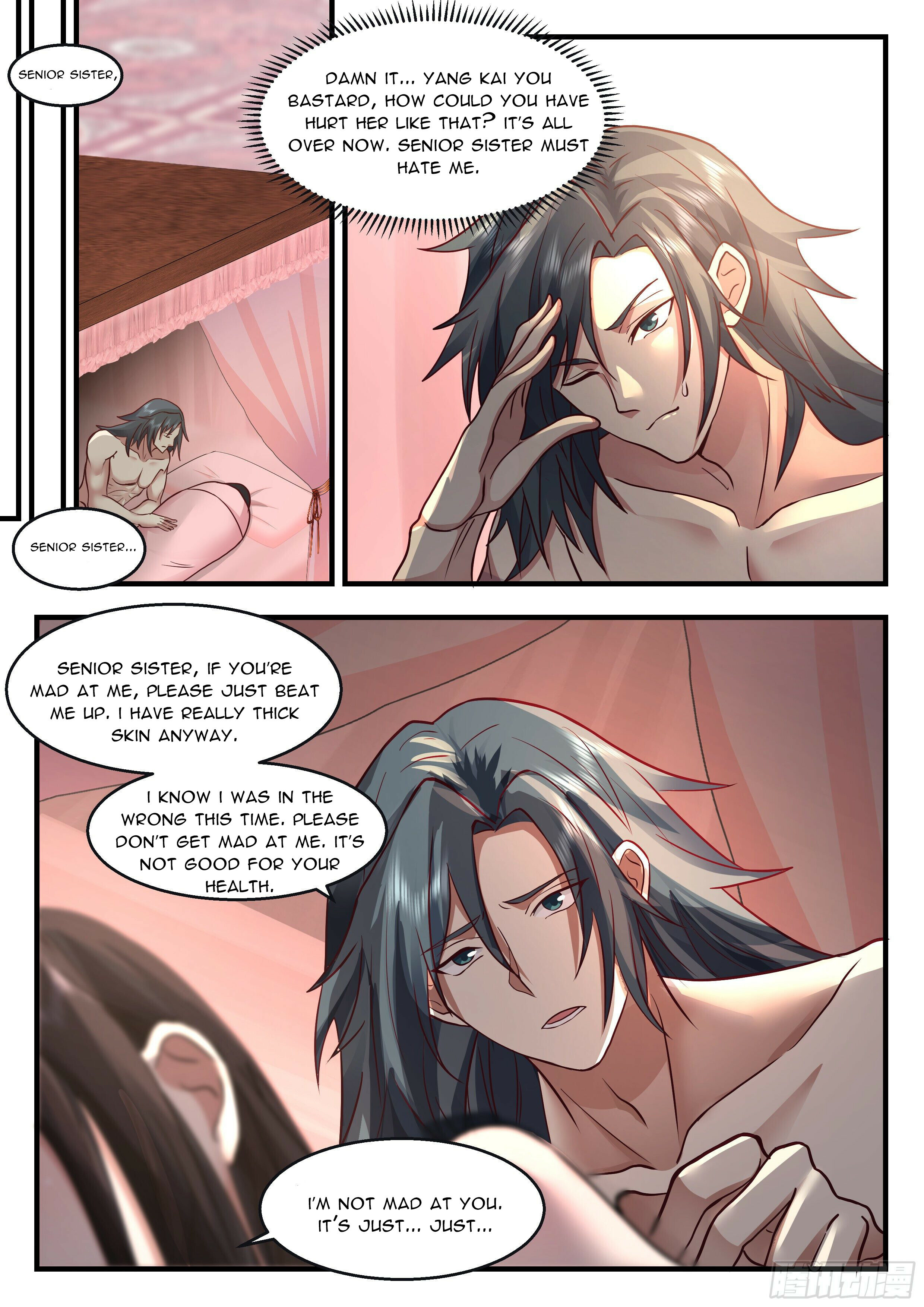ManhuaPlus: Martial Peak Chapter 2185 8