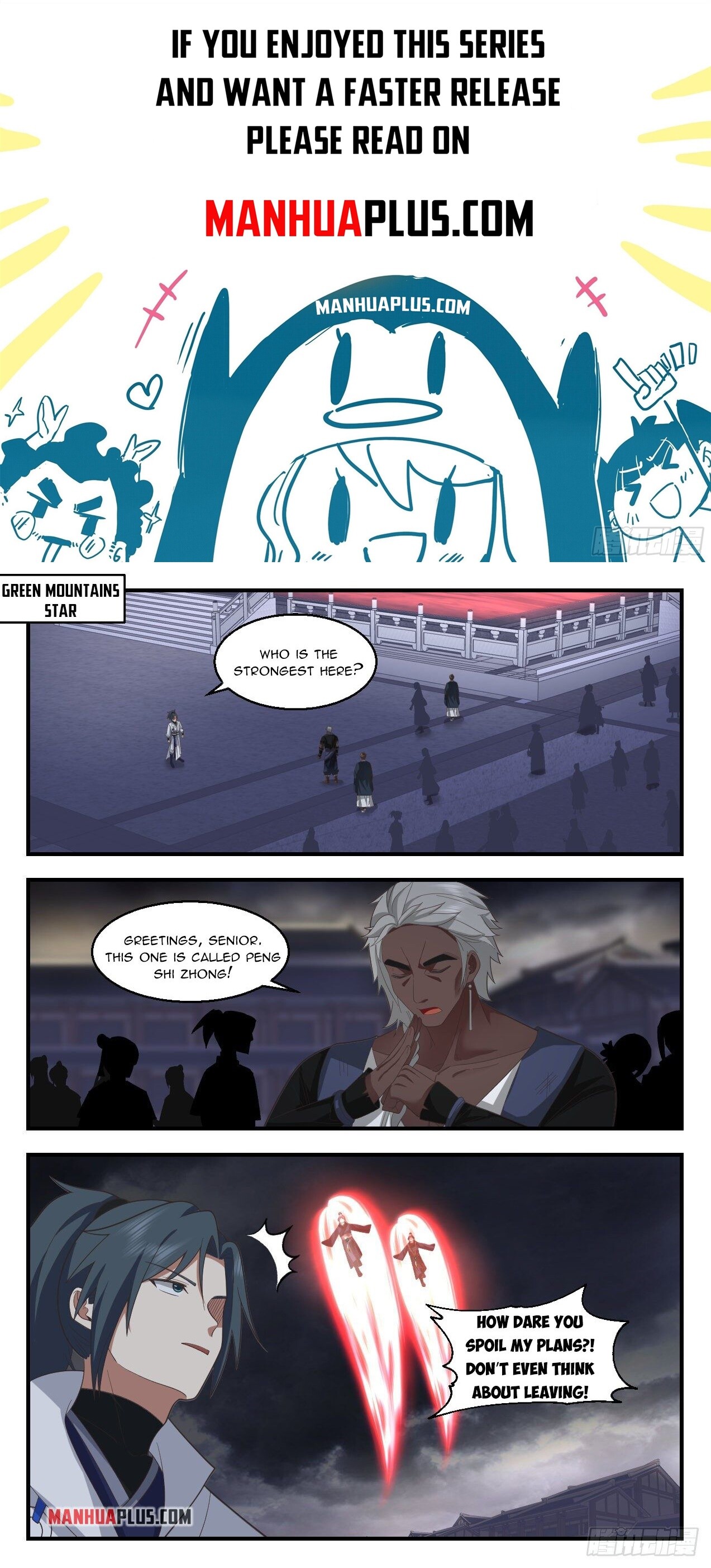 Martial Peak Chapter 2188 - 1