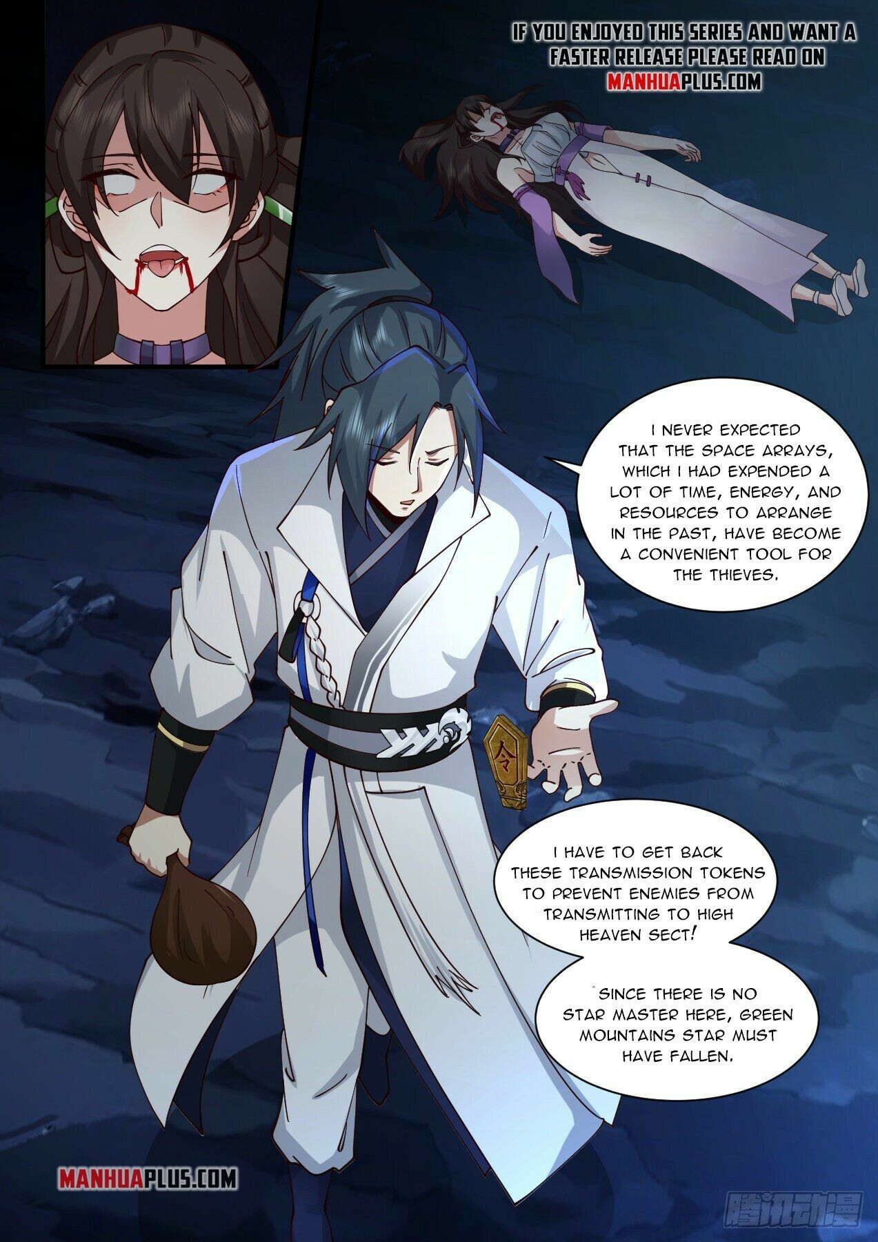 Martial Peak Chapter 2187 - 7
