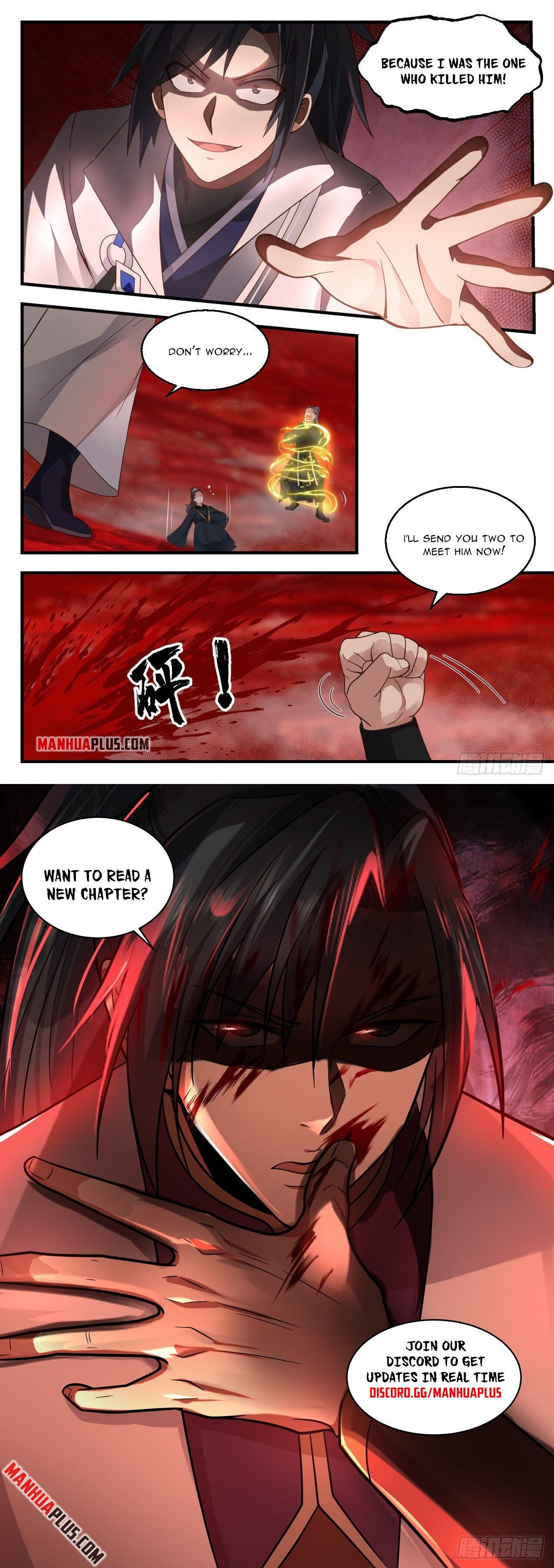 Martial Peak Chapter 2188 - 12